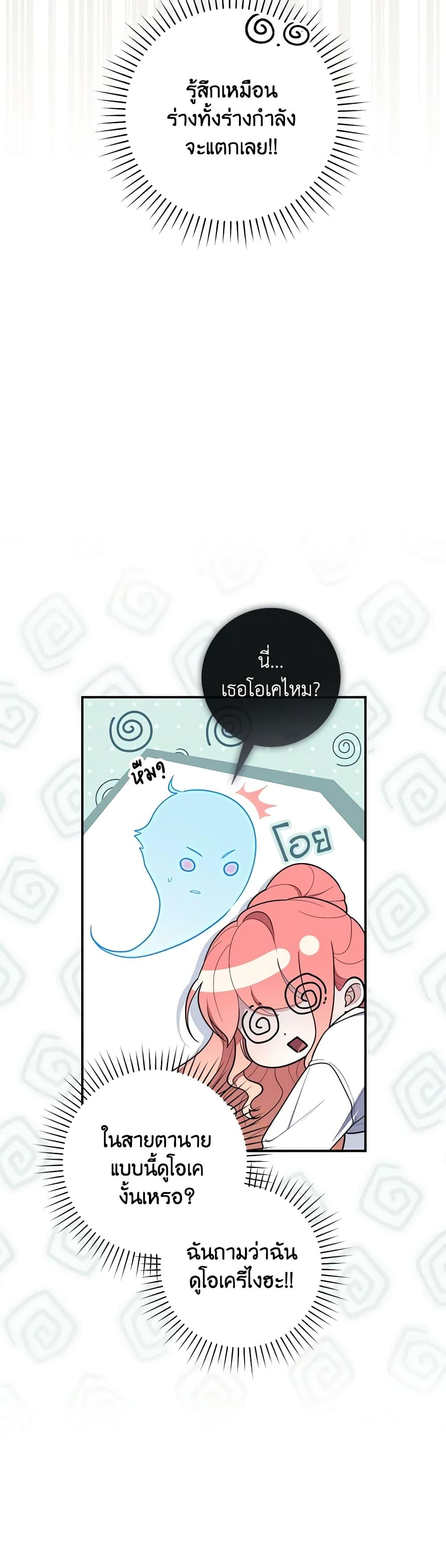 Manga-lc-com อ่านมังงะ อ่านการ์ตูน ออนไลน์ ฟรี Fortune-Telling Lady ตอนที่ 1 2 3 4 5 6 7 8 9 10 11 12 13 14 ฟรี ไม่มีโฆษณา Manga-lc - อ่าน มังงะ อ่าน การ์ตูน ออนไลน์ อ่านมังงะ ฟรี