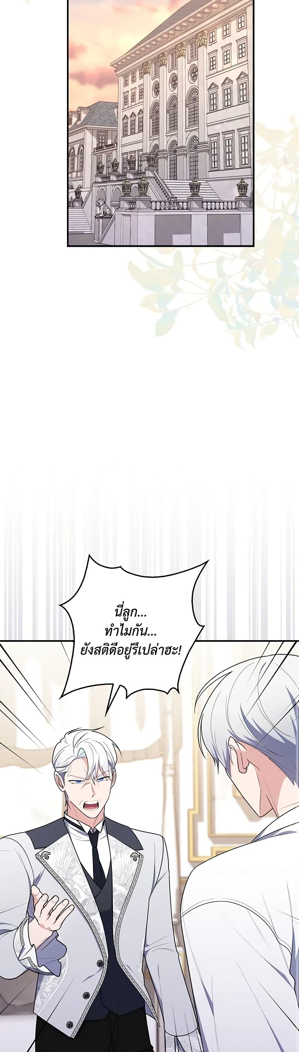 Manga-lc-com อ่านมังงะ อ่านการ์ตูน ออนไลน์ ฟรี Fortune-Telling Lady ตอนที่ 1 2 3 4 5 6 7 8 9 10 11 12 13 14 ฟรี ไม่มีโฆษณา Manga-lc - อ่าน มังงะ อ่าน การ์ตูน ออนไลน์ อ่านมังงะ ฟรี