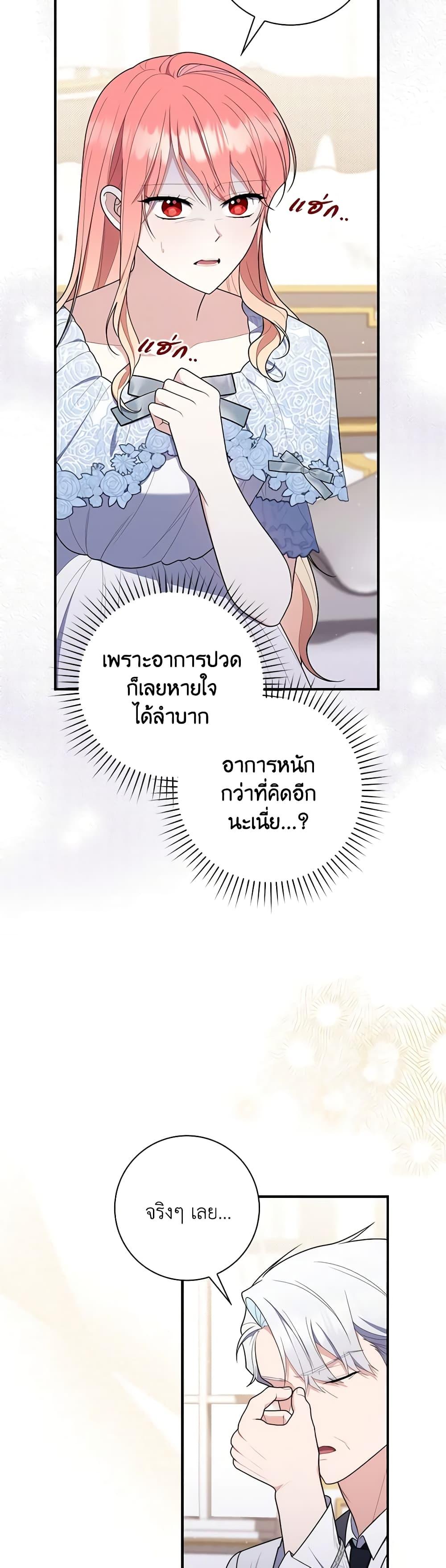 Manga-lc-com อ่านมังงะ อ่านการ์ตูน ออนไลน์ ฟรี Fortune-Telling Lady ตอนที่ 1 2 3 4 5 6 7 8 9 10 11 12 13 14 ฟรี ไม่มีโฆษณา Manga-lc - อ่าน มังงะ อ่าน การ์ตูน ออนไลน์ อ่านมังงะ ฟรี