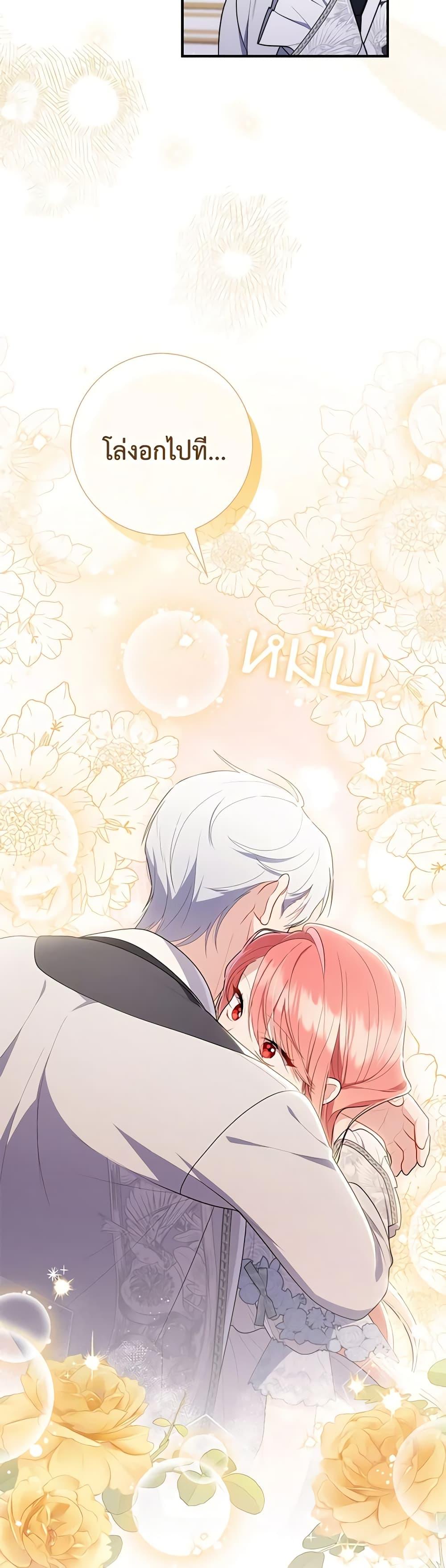 Manga-lc-com อ่านมังงะ อ่านการ์ตูน ออนไลน์ ฟรี Fortune-Telling Lady ตอนที่ 1 2 3 4 5 6 7 8 9 10 11 12 13 14 ฟรี ไม่มีโฆษณา Manga-lc - อ่าน มังงะ อ่าน การ์ตูน ออนไลน์ อ่านมังงะ ฟรี