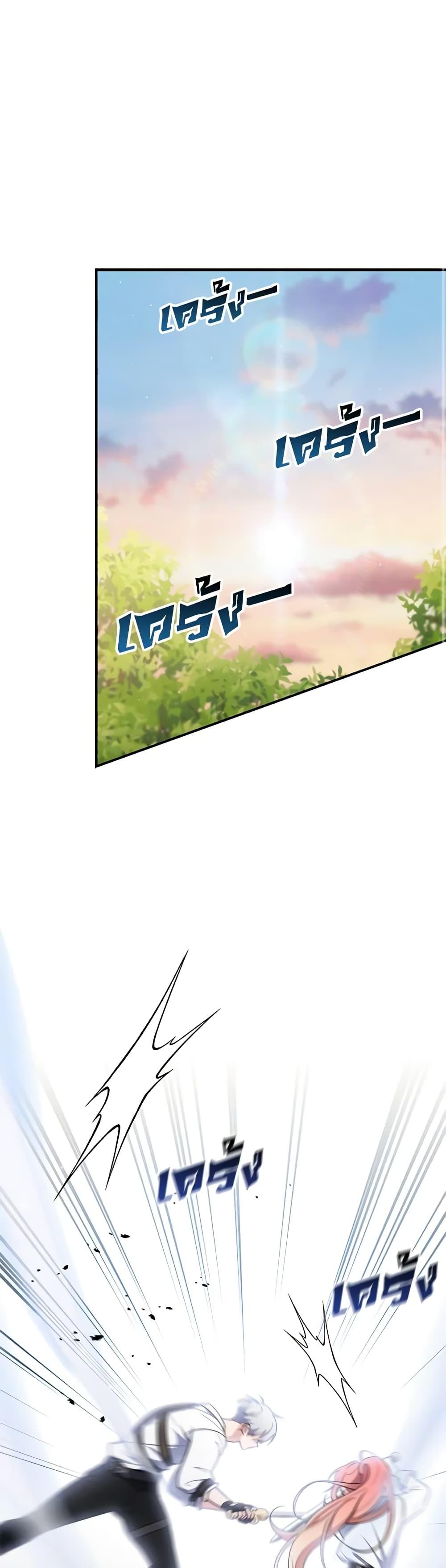 Manga-lc-com อ่านมังงะ อ่านการ์ตูน ออนไลน์ ฟรี Fortune-Telling Lady ตอนที่ 1 2 3 4 5 6 7 8 9 10 11 12 13 14 ฟรี ไม่มีโฆษณา Manga-lc - อ่าน มังงะ อ่าน การ์ตูน ออนไลน์ อ่านมังงะ ฟรี