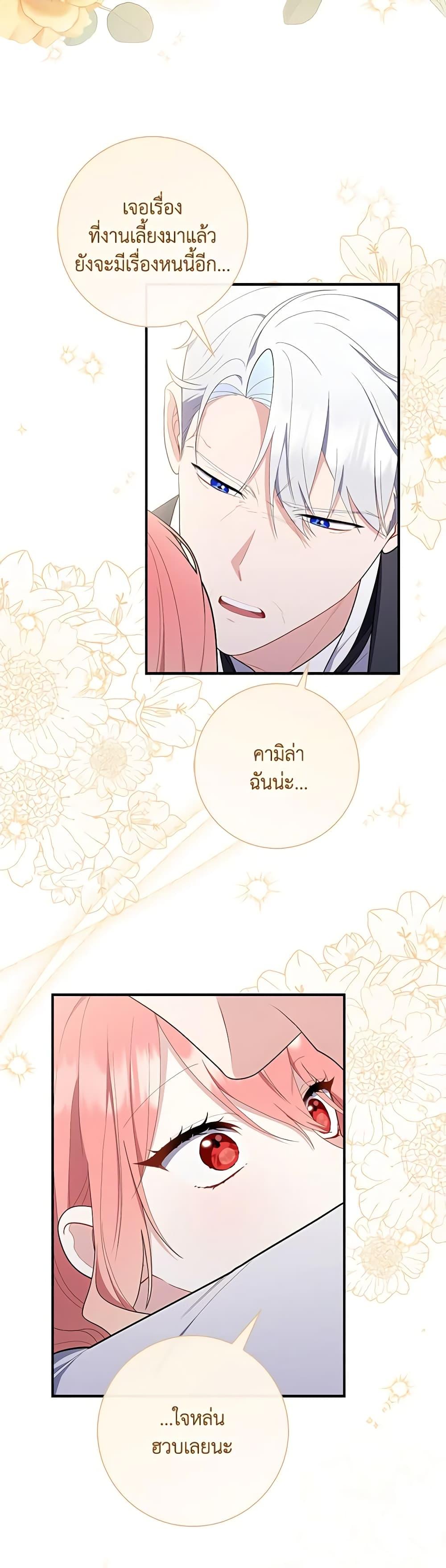 Manga-lc-com อ่านมังงะ อ่านการ์ตูน ออนไลน์ ฟรี Fortune-Telling Lady ตอนที่ 1 2 3 4 5 6 7 8 9 10 11 12 13 14 ฟรี ไม่มีโฆษณา Manga-lc - อ่าน มังงะ อ่าน การ์ตูน ออนไลน์ อ่านมังงะ ฟรี
