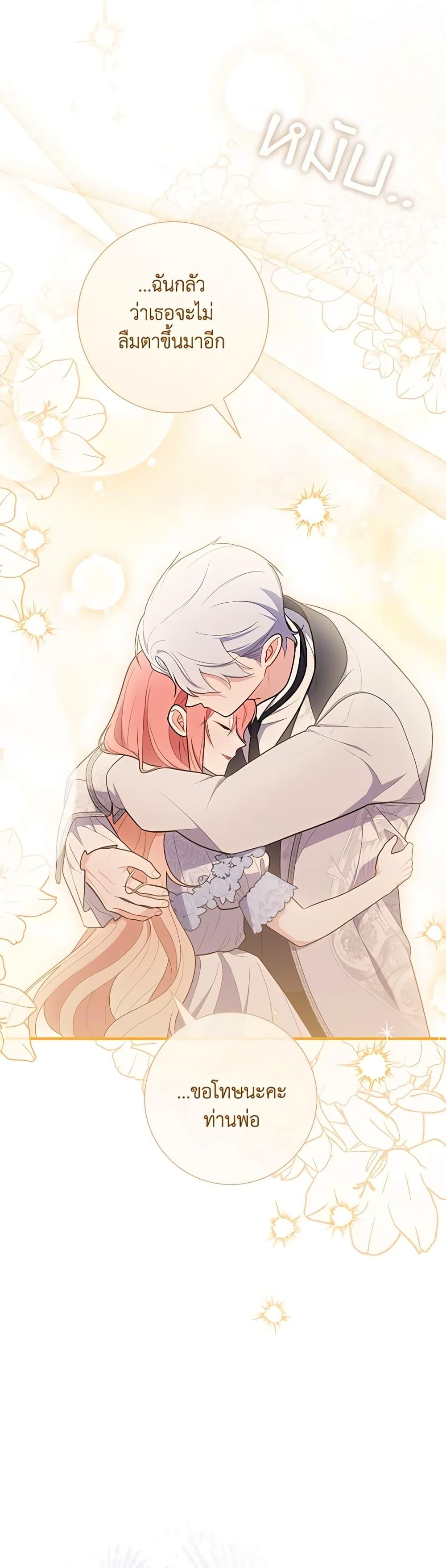 Manga-lc-com อ่านมังงะ อ่านการ์ตูน ออนไลน์ ฟรี Fortune-Telling Lady ตอนที่ 1 2 3 4 5 6 7 8 9 10 11 12 13 14 ฟรี ไม่มีโฆษณา Manga-lc - อ่าน มังงะ อ่าน การ์ตูน ออนไลน์ อ่านมังงะ ฟรี