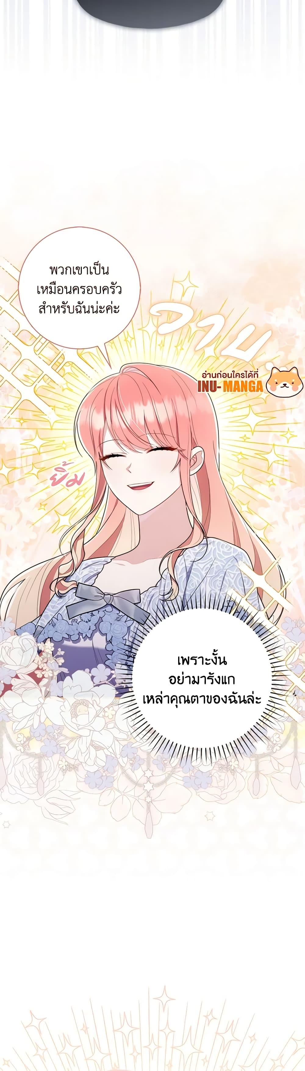 Manga-lc-com อ่านมังงะ อ่านการ์ตูน ออนไลน์ ฟรี Fortune-Telling Lady ตอนที่ 1 2 3 4 5 6 7 8 9 10 11 12 13 14 ฟรี ไม่มีโฆษณา Manga-lc - อ่าน มังงะ อ่าน การ์ตูน ออนไลน์ อ่านมังงะ ฟรี
