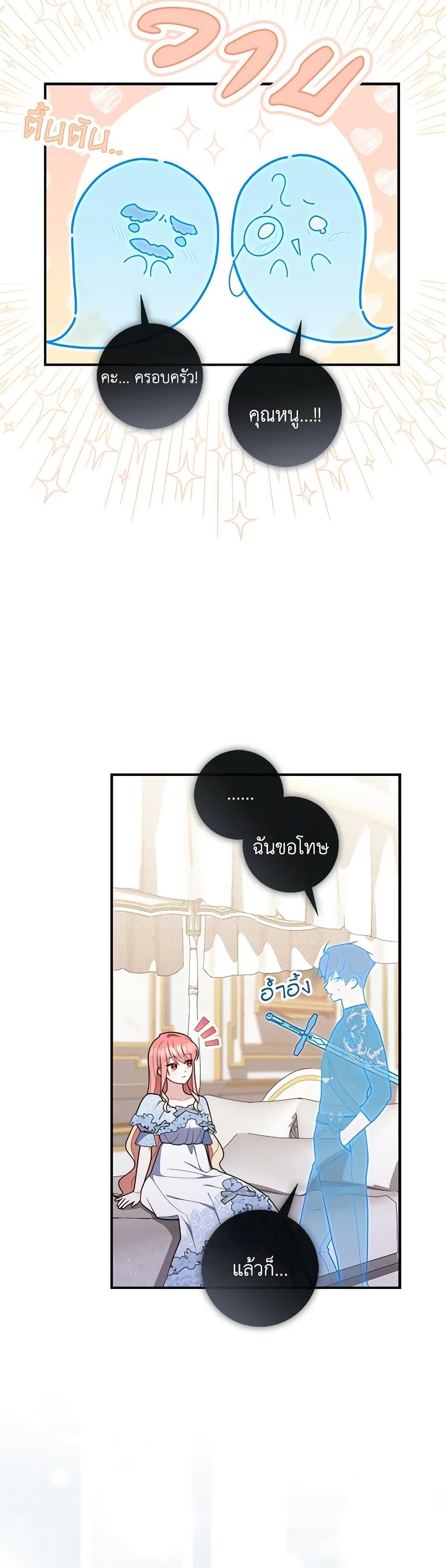 Manga-lc-com อ่านมังงะ อ่านการ์ตูน ออนไลน์ ฟรี Fortune-Telling Lady ตอนที่ 1 2 3 4 5 6 7 8 9 10 11 12 13 14 ฟรี ไม่มีโฆษณา Manga-lc - อ่าน มังงะ อ่าน การ์ตูน ออนไลน์ อ่านมังงะ ฟรี