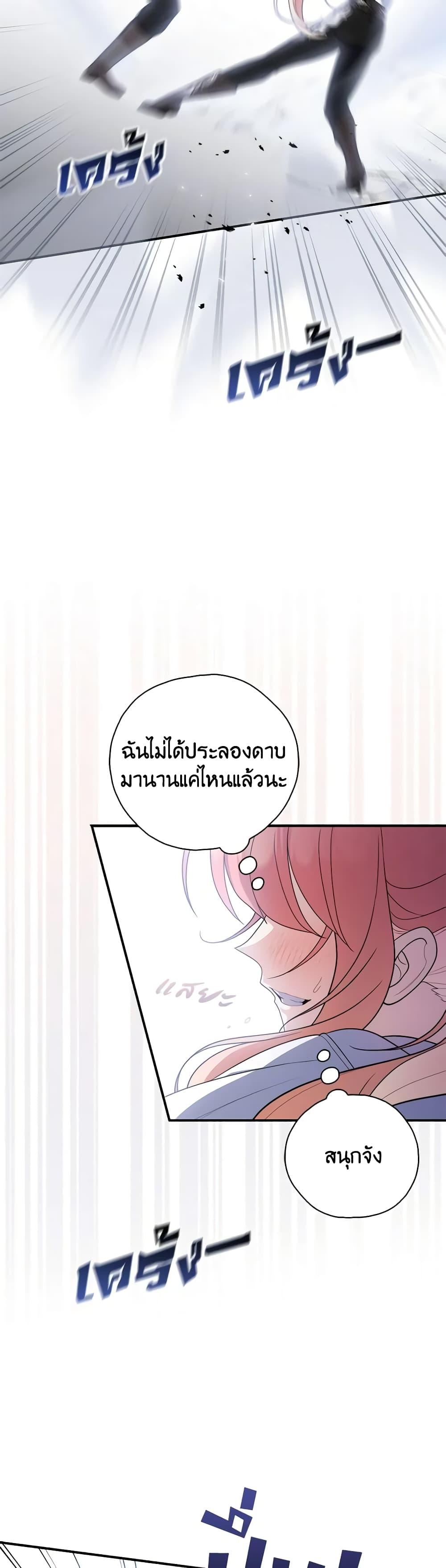 Manga-lc-com อ่านมังงะ อ่านการ์ตูน ออนไลน์ ฟรี Fortune-Telling Lady ตอนที่ 1 2 3 4 5 6 7 8 9 10 11 12 13 14 ฟรี ไม่มีโฆษณา Manga-lc - อ่าน มังงะ อ่าน การ์ตูน ออนไลน์ อ่านมังงะ ฟรี