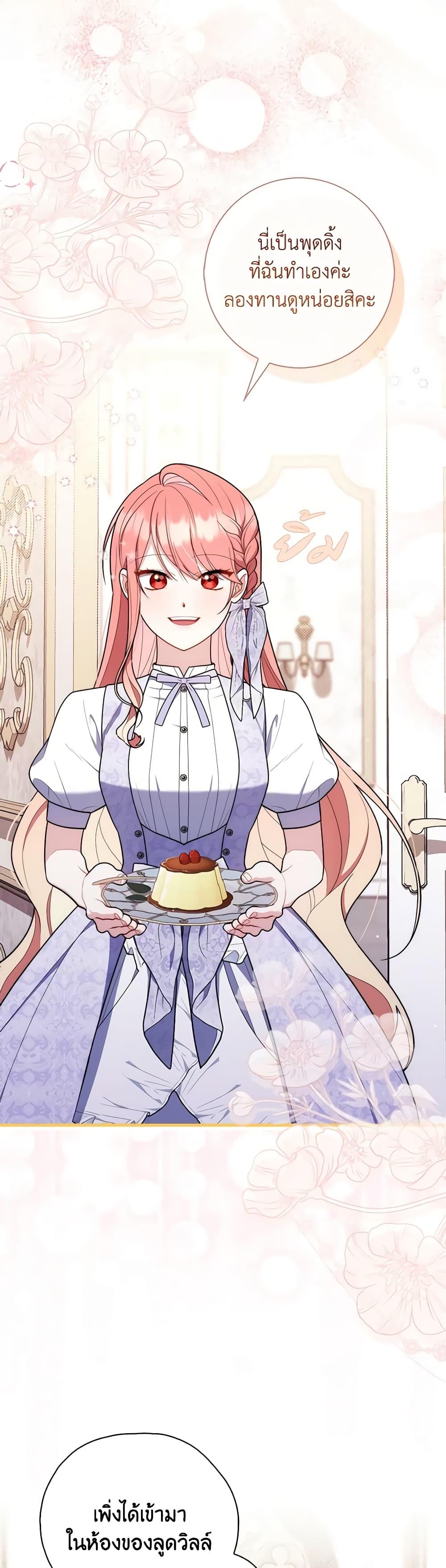 Manga-lc-com อ่านมังงะ อ่านการ์ตูน ออนไลน์ ฟรี Fortune-Telling Lady ตอนที่ 1 2 3 4 5 6 7 8 9 10 11 12 13 14 ฟรี ไม่มีโฆษณา Manga-lc - อ่าน มังงะ อ่าน การ์ตูน ออนไลน์ อ่านมังงะ ฟรี