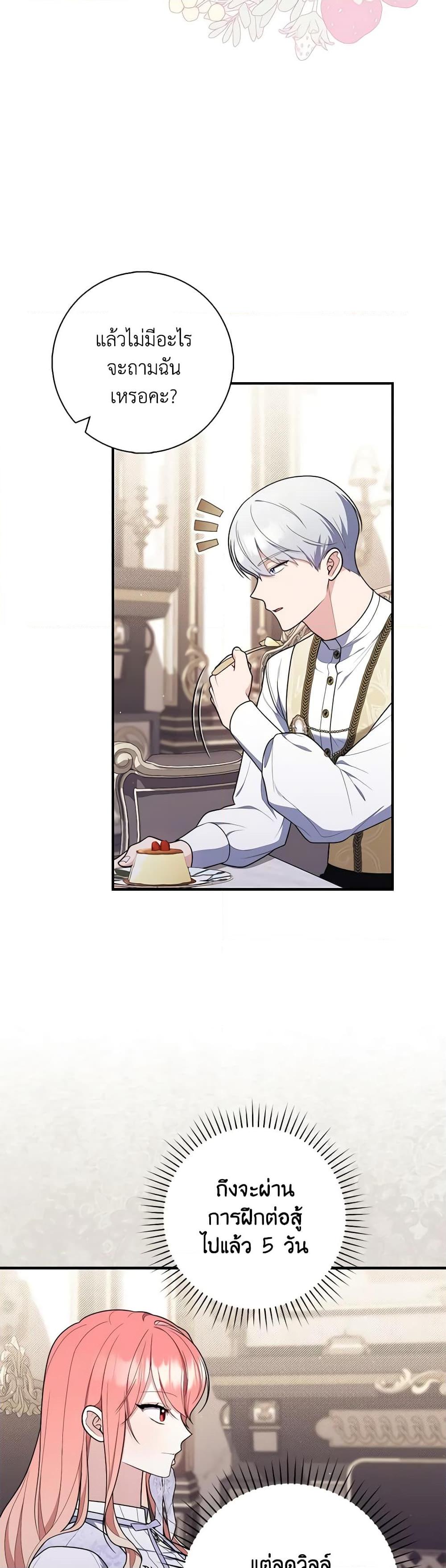 Manga-lc-com อ่านมังงะ อ่านการ์ตูน ออนไลน์ ฟรี Fortune-Telling Lady ตอนที่ 1 2 3 4 5 6 7 8 9 10 11 12 13 14 ฟรี ไม่มีโฆษณา Manga-lc - อ่าน มังงะ อ่าน การ์ตูน ออนไลน์ อ่านมังงะ ฟรี