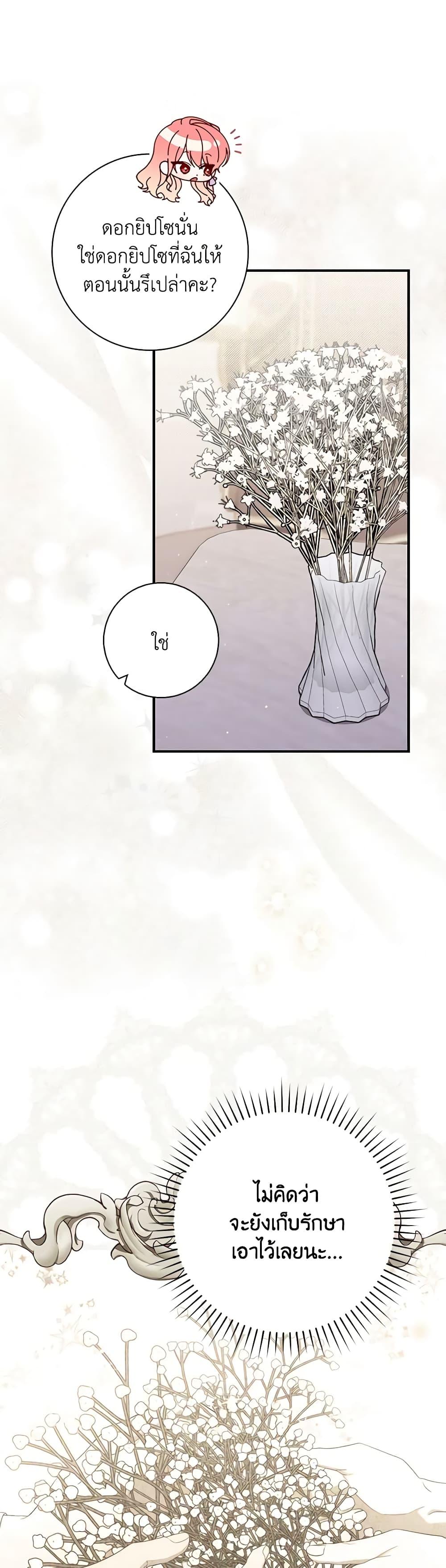 Manga-lc-com อ่านมังงะ อ่านการ์ตูน ออนไลน์ ฟรี Fortune-Telling Lady ตอนที่ 1 2 3 4 5 6 7 8 9 10 11 12 13 14 ฟรี ไม่มีโฆษณา Manga-lc - อ่าน มังงะ อ่าน การ์ตูน ออนไลน์ อ่านมังงะ ฟรี