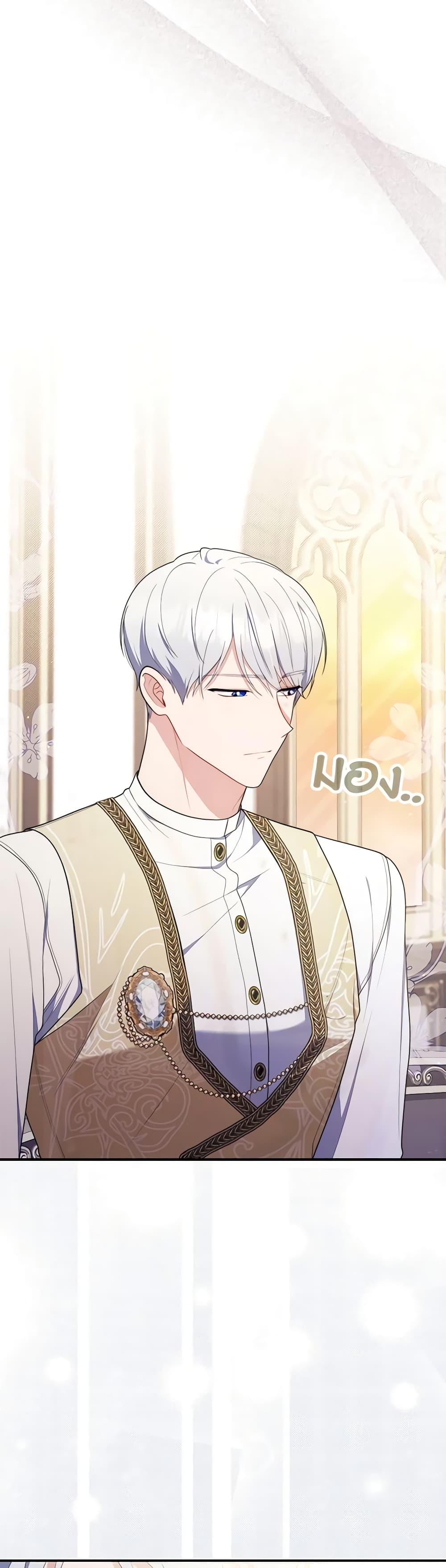 Manga-lc-com อ่านมังงะ อ่านการ์ตูน ออนไลน์ ฟรี Fortune-Telling Lady ตอนที่ 1 2 3 4 5 6 7 8 9 10 11 12 13 14 ฟรี ไม่มีโฆษณา Manga-lc - อ่าน มังงะ อ่าน การ์ตูน ออนไลน์ อ่านมังงะ ฟรี