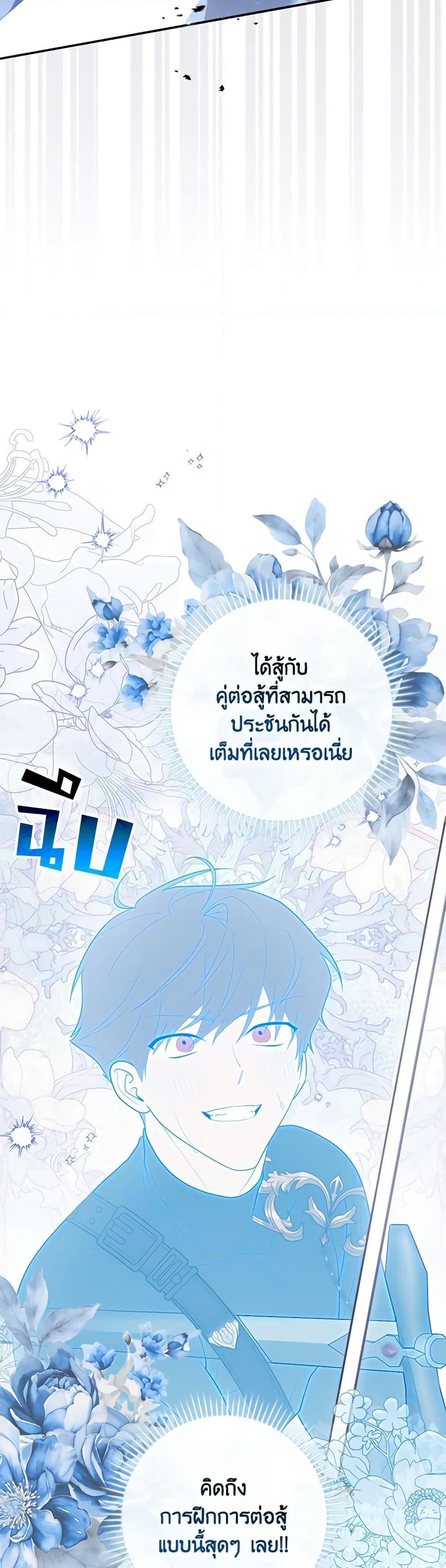 Manga-lc-com อ่านมังงะ อ่านการ์ตูน ออนไลน์ ฟรี Fortune-Telling Lady ตอนที่ 1 2 3 4 5 6 7 8 9 10 11 12 13 14 ฟรี ไม่มีโฆษณา Manga-lc - อ่าน มังงะ อ่าน การ์ตูน ออนไลน์ อ่านมังงะ ฟรี