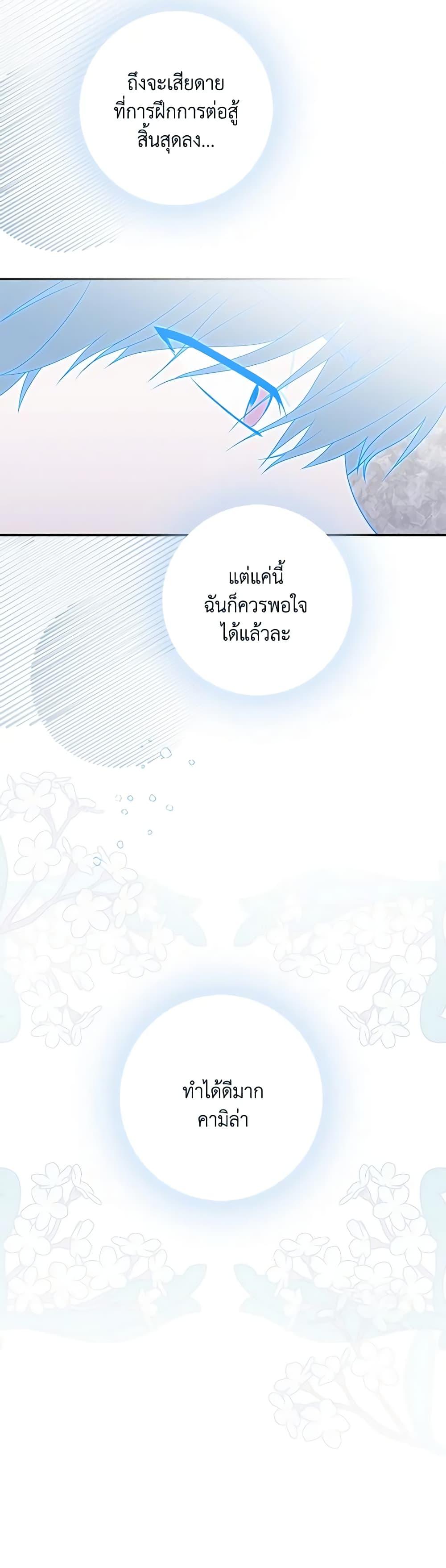 Manga-lc-com อ่านมังงะ อ่านการ์ตูน ออนไลน์ ฟรี Fortune-Telling Lady ตอนที่ 1 2 3 4 5 6 7 8 9 10 11 12 13 14 ฟรี ไม่มีโฆษณา Manga-lc - อ่าน มังงะ อ่าน การ์ตูน ออนไลน์ อ่านมังงะ ฟรี