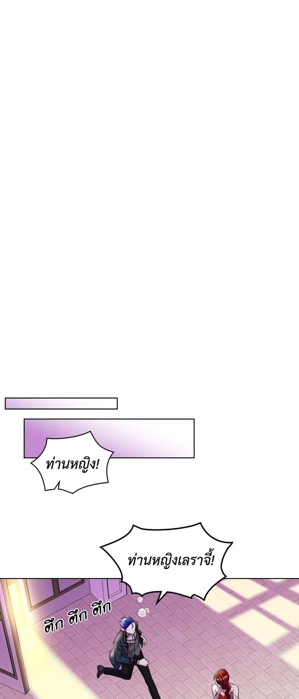 Manga-lc-com อ่านมังงะ อ่านการ์ตูน ออนไลน์ ฟรี Ginger and the Cursed Prince ตอนที่ 1 2 3 4 5 6 7 8 9 10 11 12 13 14 ฟรี ไม่มีโฆษณา Manga-lc - อ่าน มังงะ อ่าน การ์ตูน ออนไลน์ อ่านมังงะ ฟรี