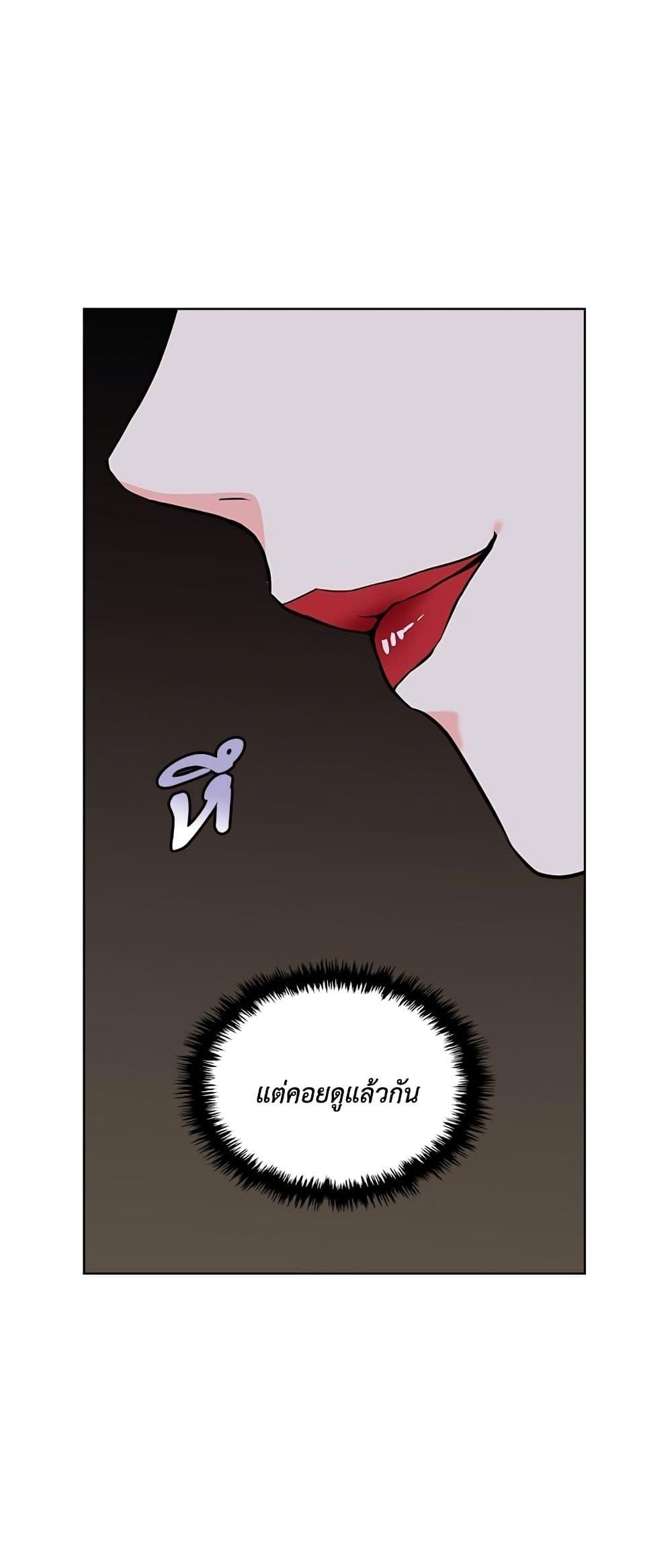 Manga-lc-com อ่านมังงะ อ่านการ์ตูน ออนไลน์ ฟรี Ginger and the Cursed Prince ตอนที่ 1 2 3 4 5 6 7 8 9 10 11 12 13 14 ฟรี ไม่มีโฆษณา Manga-lc - อ่าน มังงะ อ่าน การ์ตูน ออนไลน์ อ่านมังงะ ฟรี