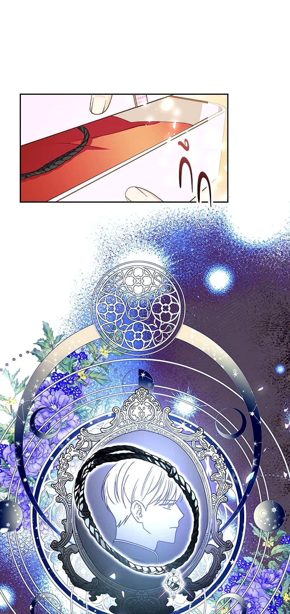 Manga-lc-com อ่านมังงะ อ่านการ์ตูน ออนไลน์ ฟรี The Villainous Princess Wants to Live in a Cookie House ตอนที่ 1 2 3 4 5 6 7 8 9 10 11 12 13 14 ฟรี ไม่มีโฆษณา Manga-lc - อ่าน มังงะ อ่าน การ์ตูน ออนไลน์ อ่านมังงะ ฟรี