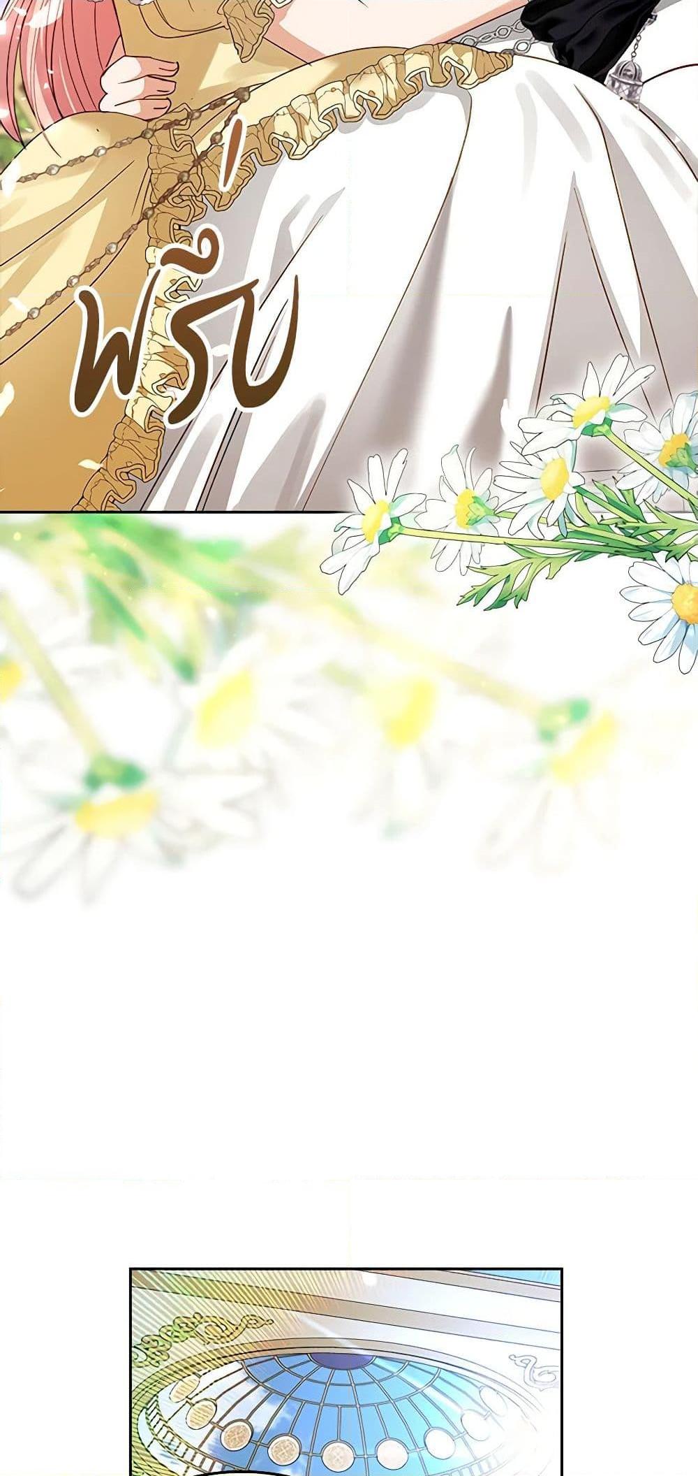 Manga-lc-com อ่านมังงะ อ่านการ์ตูน ออนไลน์ ฟรี The Villainous Princess Wants to Live in a Cookie House ตอนที่ 1 2 3 4 5 6 7 8 9 10 11 12 13 14 ฟรี ไม่มีโฆษณา Manga-lc - อ่าน มังงะ อ่าน การ์ตูน ออนไลน์ อ่านมังงะ ฟรี