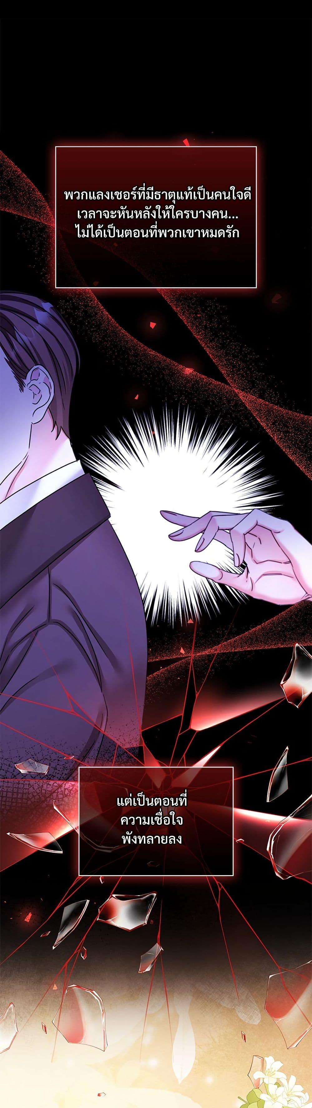 Manga-lc-com อ่านมังงะ อ่านการ์ตูน ออนไลน์ ฟรี The Emperor’s Sleepless Nights ตอนที่ 1 2 3 4 5 6 7 8 9 10 11 12 13 14 ฟรี ไม่มีโฆษณา Manga-lc - อ่าน มังงะ อ่าน การ์ตูน ออนไลน์ อ่านมังงะ ฟรี