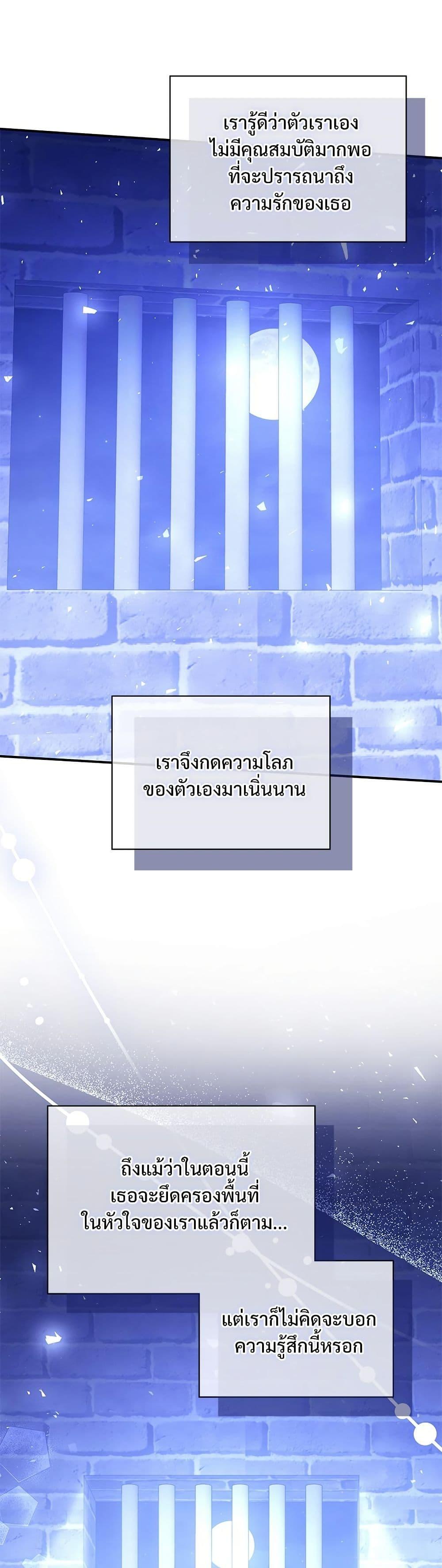 Manga-lc-com อ่านมังงะ อ่านการ์ตูน ออนไลน์ ฟรี The Emperor’s Sleepless Nights ตอนที่ 1 2 3 4 5 6 7 8 9 10 11 12 13 14 ฟรี ไม่มีโฆษณา Manga-lc - อ่าน มังงะ อ่าน การ์ตูน ออนไลน์ อ่านมังงะ ฟรี