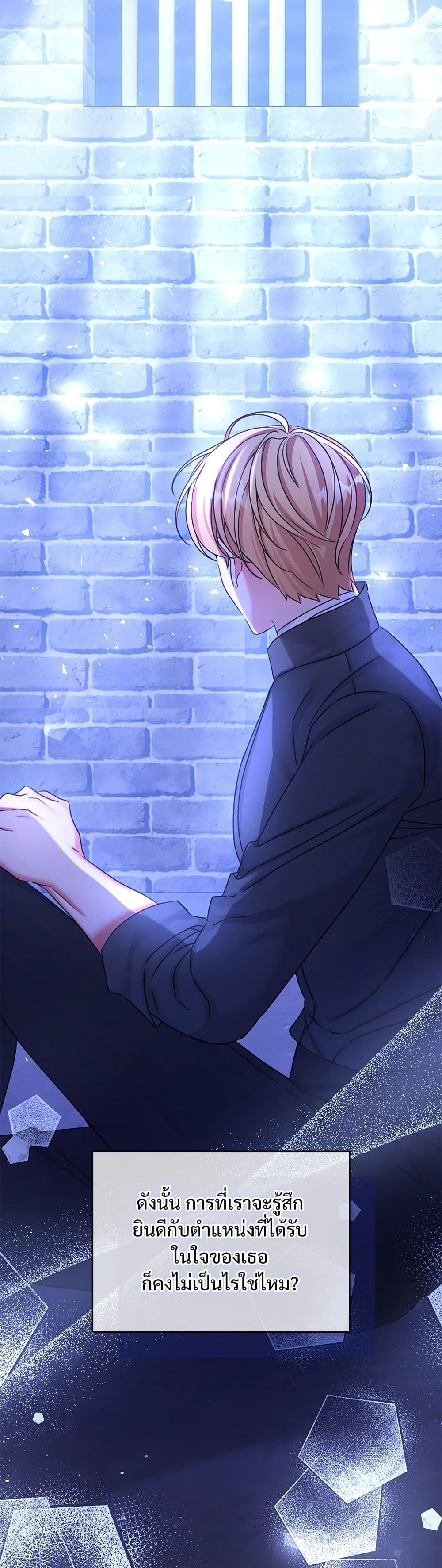 Manga-lc-com อ่านมังงะ อ่านการ์ตูน ออนไลน์ ฟรี The Emperor’s Sleepless Nights ตอนที่ 1 2 3 4 5 6 7 8 9 10 11 12 13 14 ฟรี ไม่มีโฆษณา Manga-lc - อ่าน มังงะ อ่าน การ์ตูน ออนไลน์ อ่านมังงะ ฟรี