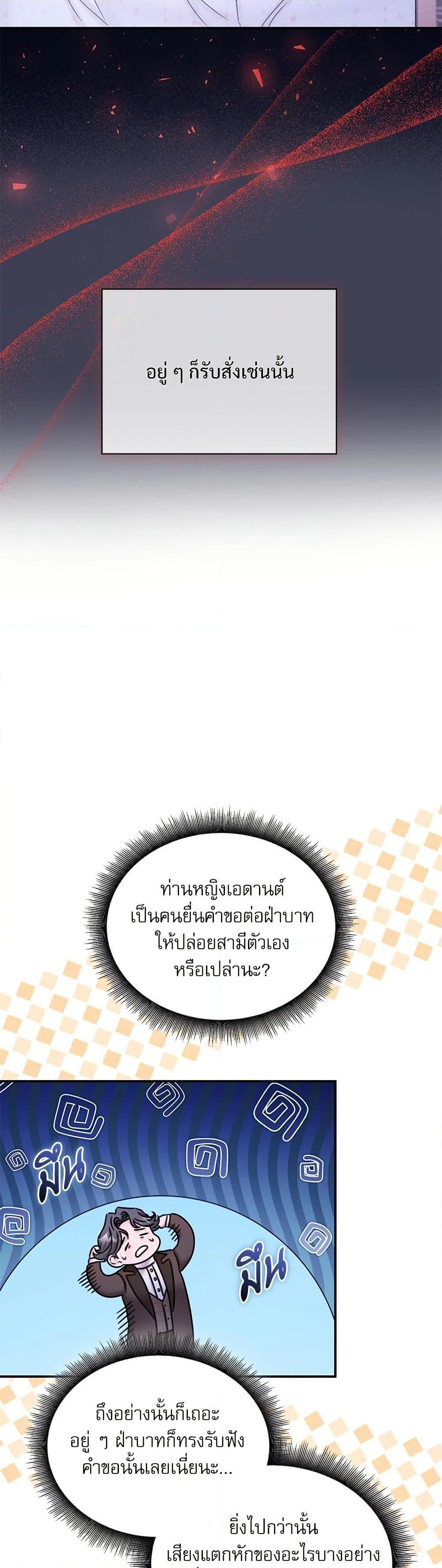 Manga-lc-com อ่านมังงะ อ่านการ์ตูน ออนไลน์ ฟรี The Emperor’s Sleepless Nights ตอนที่ 1 2 3 4 5 6 7 8 9 10 11 12 13 14 ฟรี ไม่มีโฆษณา Manga-lc - อ่าน มังงะ อ่าน การ์ตูน ออนไลน์ อ่านมังงะ ฟรี