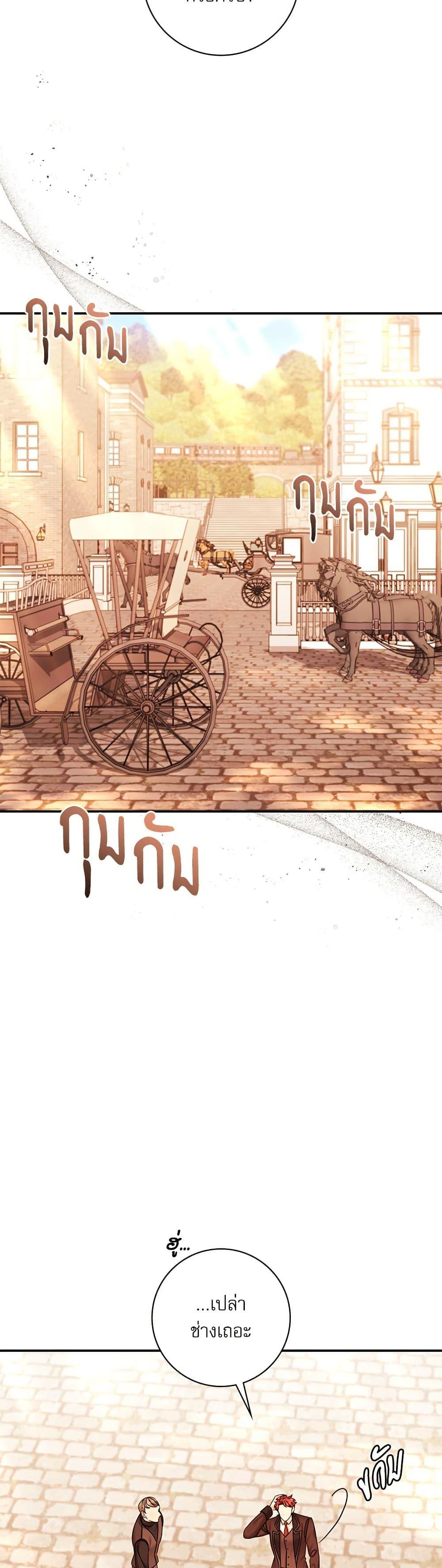 Manga-lc-com อ่านมังงะ อ่านการ์ตูน ออนไลน์ ฟรี The Emperor’s Sleepless Nights ตอนที่ 1 2 3 4 5 6 7 8 9 10 11 12 13 14 ฟรี ไม่มีโฆษณา Manga-lc - อ่าน มังงะ อ่าน การ์ตูน ออนไลน์ อ่านมังงะ ฟรี