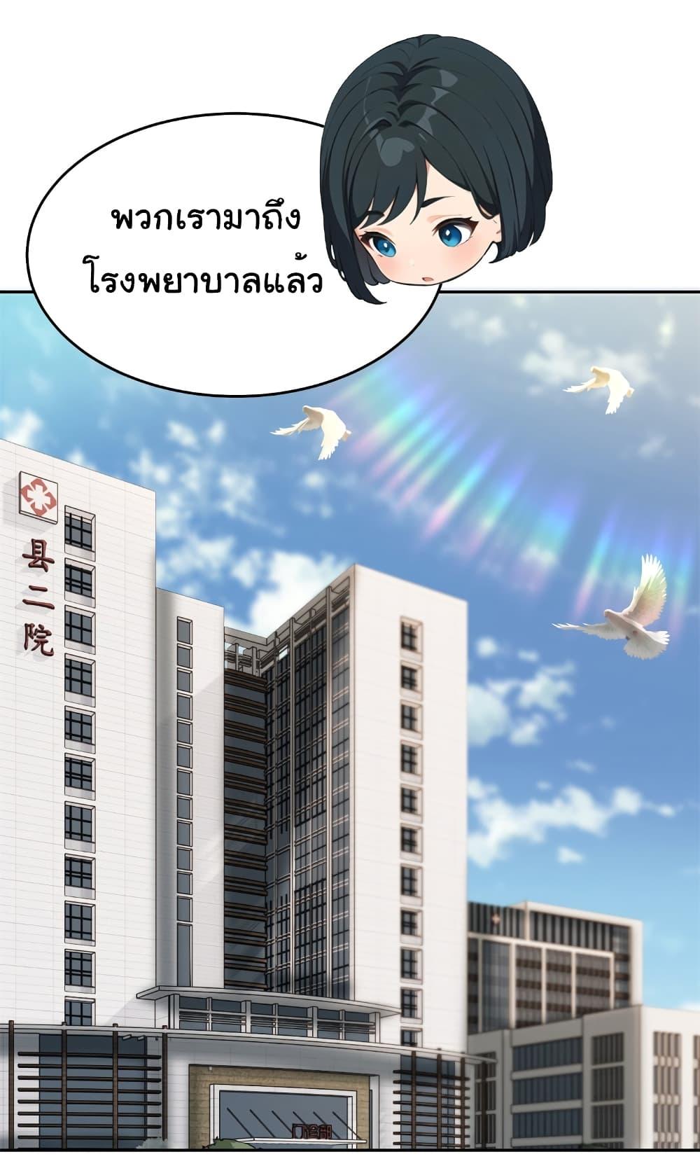 Manga-lc-com อ่านมังงะ อ่านการ์ตูน ออนไลน์ ฟรี Empress wife and trash husband ตอนที่ 1 2 3 4 5 6 7 8 9 10 11 12 13 14 ฟรี ไม่มีโฆษณา Manga-lc - อ่าน มังงะ อ่าน การ์ตูน ออนไลน์ อ่านมังงะ ฟรี