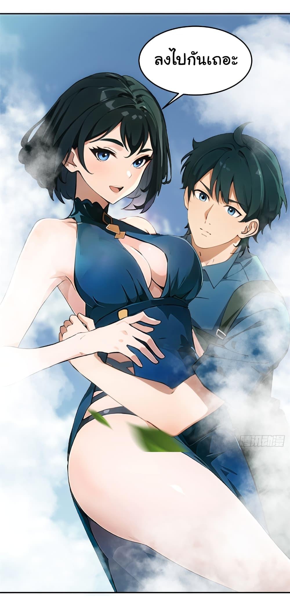 Manga-lc-com อ่านมังงะ อ่านการ์ตูน ออนไลน์ ฟรี Empress wife and trash husband ตอนที่ 1 2 3 4 5 6 7 8 9 10 11 12 13 14 ฟรี ไม่มีโฆษณา Manga-lc - อ่าน มังงะ อ่าน การ์ตูน ออนไลน์ อ่านมังงะ ฟรี