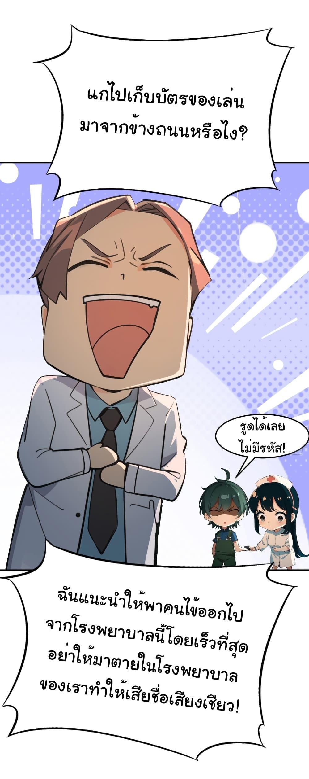 Manga-lc-com อ่านมังงะ อ่านการ์ตูน ออนไลน์ ฟรี Empress wife and trash husband ตอนที่ 1 2 3 4 5 6 7 8 9 10 11 12 13 14 ฟรี ไม่มีโฆษณา Manga-lc - อ่าน มังงะ อ่าน การ์ตูน ออนไลน์ อ่านมังงะ ฟรี