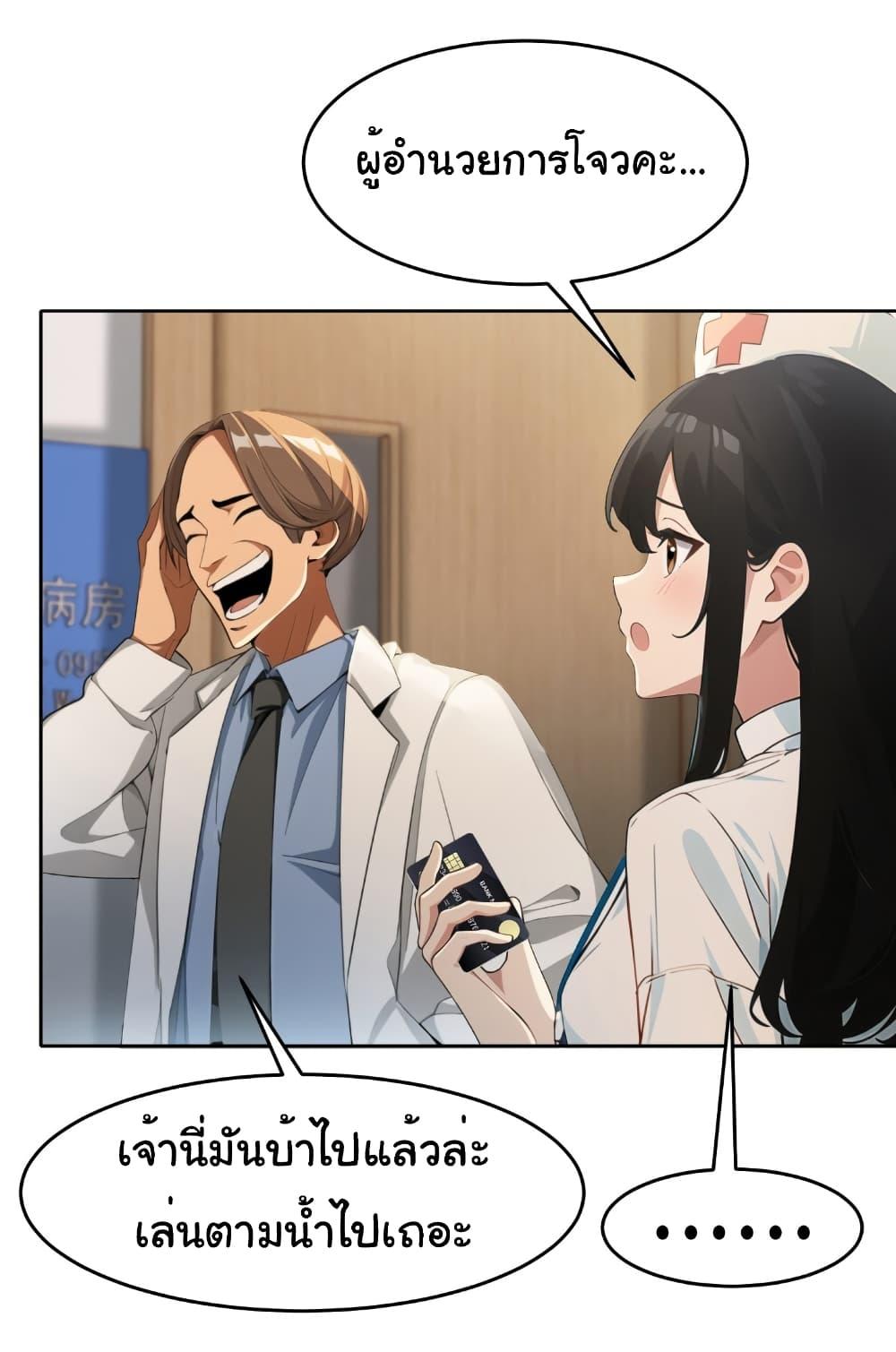 Manga-lc-com อ่านมังงะ อ่านการ์ตูน ออนไลน์ ฟรี Empress wife and trash husband ตอนที่ 1 2 3 4 5 6 7 8 9 10 11 12 13 14 ฟรี ไม่มีโฆษณา Manga-lc - อ่าน มังงะ อ่าน การ์ตูน ออนไลน์ อ่านมังงะ ฟรี