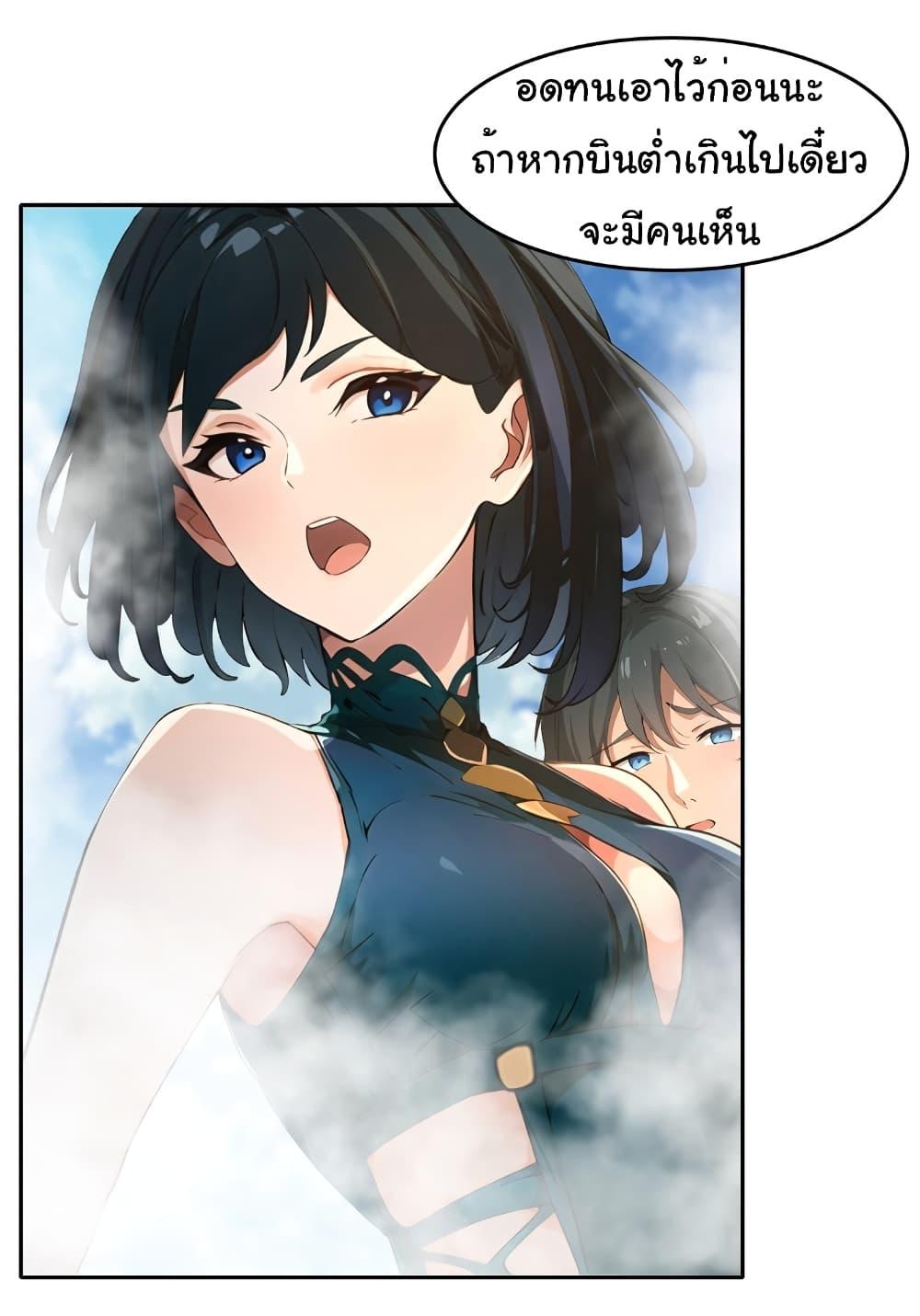 Manga-lc-com อ่านมังงะ อ่านการ์ตูน ออนไลน์ ฟรี Empress wife and trash husband ตอนที่ 1 2 3 4 5 6 7 8 9 10 11 12 13 14 ฟรี ไม่มีโฆษณา Manga-lc - อ่าน มังงะ อ่าน การ์ตูน ออนไลน์ อ่านมังงะ ฟรี