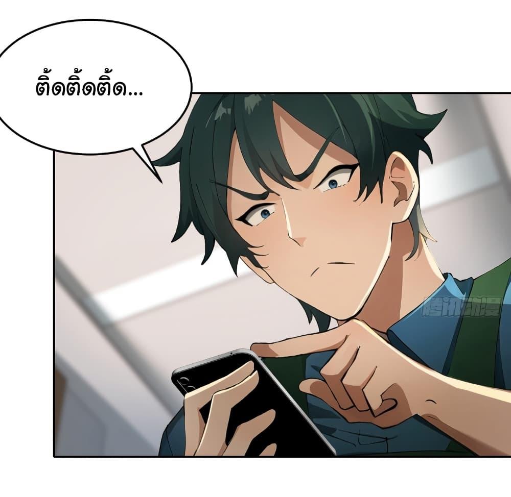 Manga-lc-com อ่านมังงะ อ่านการ์ตูน ออนไลน์ ฟรี Empress wife and trash husband ตอนที่ 1 2 3 4 5 6 7 8 9 10 11 12 13 14 ฟรี ไม่มีโฆษณา Manga-lc - อ่าน มังงะ อ่าน การ์ตูน ออนไลน์ อ่านมังงะ ฟรี