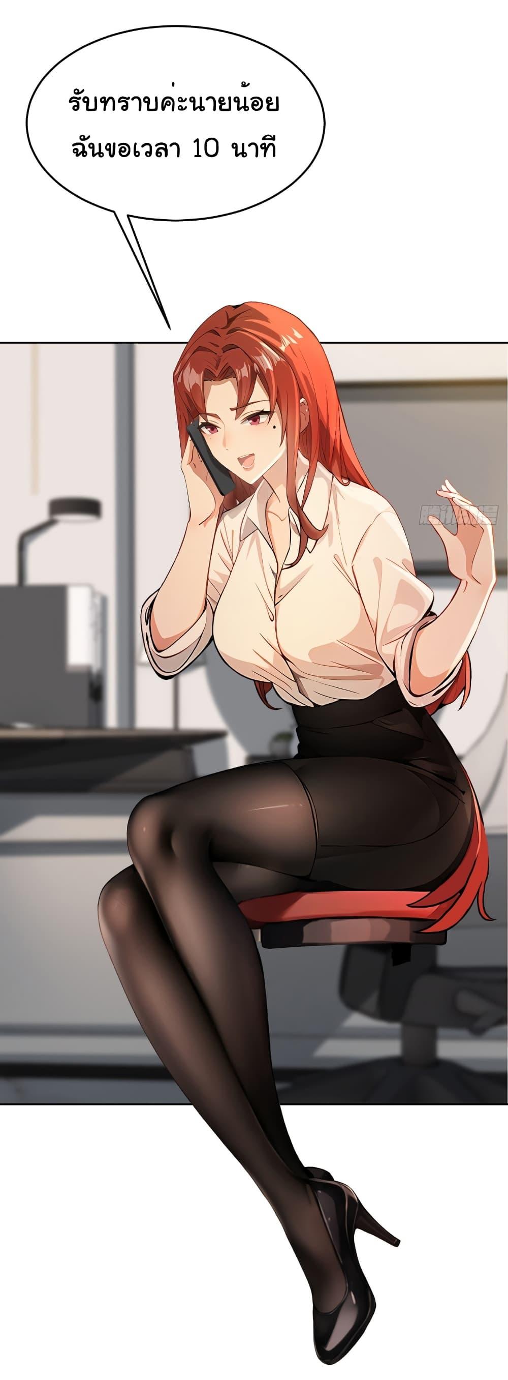 Manga-lc-com อ่านมังงะ อ่านการ์ตูน ออนไลน์ ฟรี Empress wife and trash husband ตอนที่ 1 2 3 4 5 6 7 8 9 10 11 12 13 14 ฟรี ไม่มีโฆษณา Manga-lc - อ่าน มังงะ อ่าน การ์ตูน ออนไลน์ อ่านมังงะ ฟรี