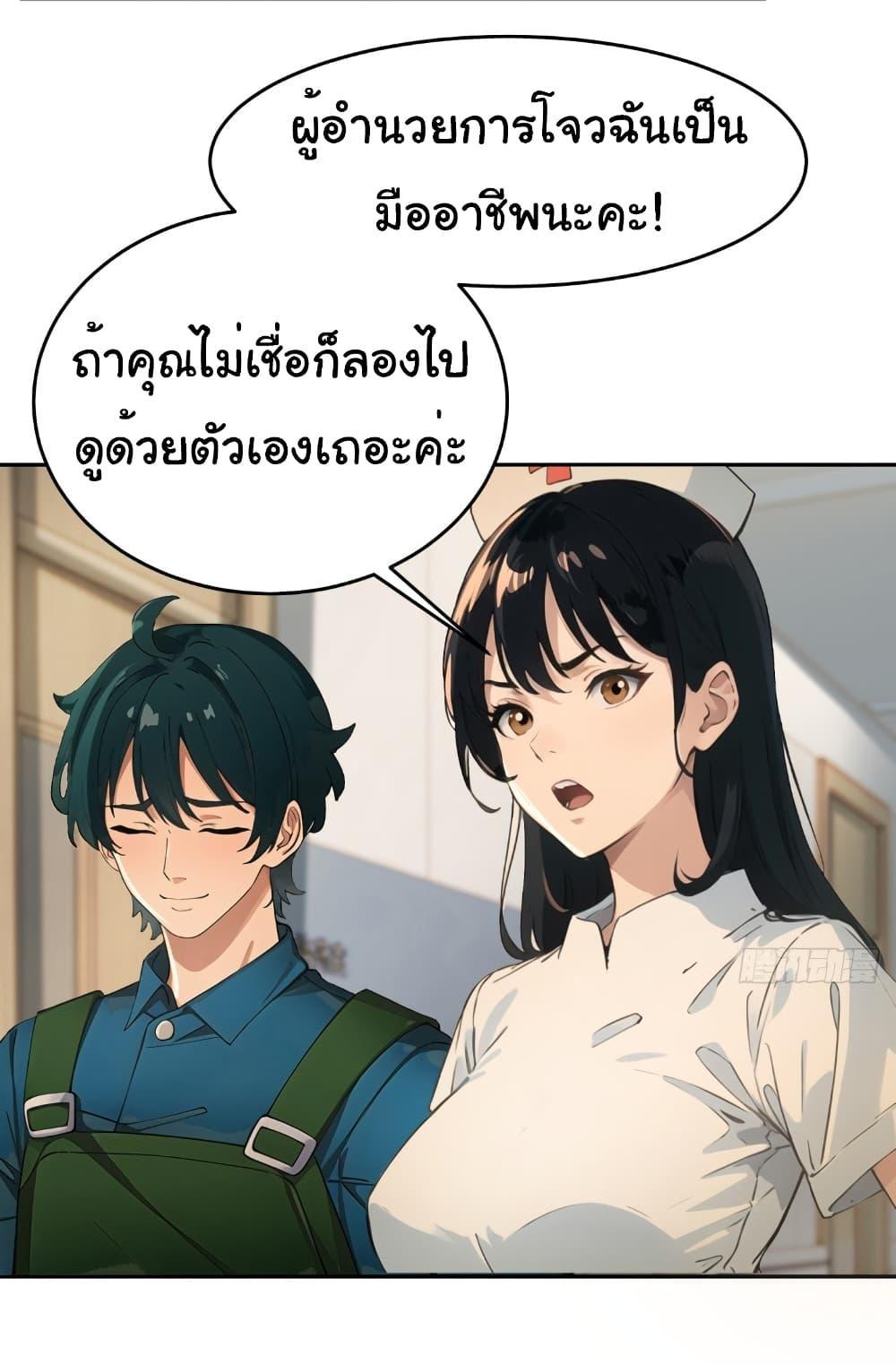 Manga-lc-com อ่านมังงะ อ่านการ์ตูน ออนไลน์ ฟรี Empress wife and trash husband ตอนที่ 1 2 3 4 5 6 7 8 9 10 11 12 13 14 ฟรี ไม่มีโฆษณา Manga-lc - อ่าน มังงะ อ่าน การ์ตูน ออนไลน์ อ่านมังงะ ฟรี