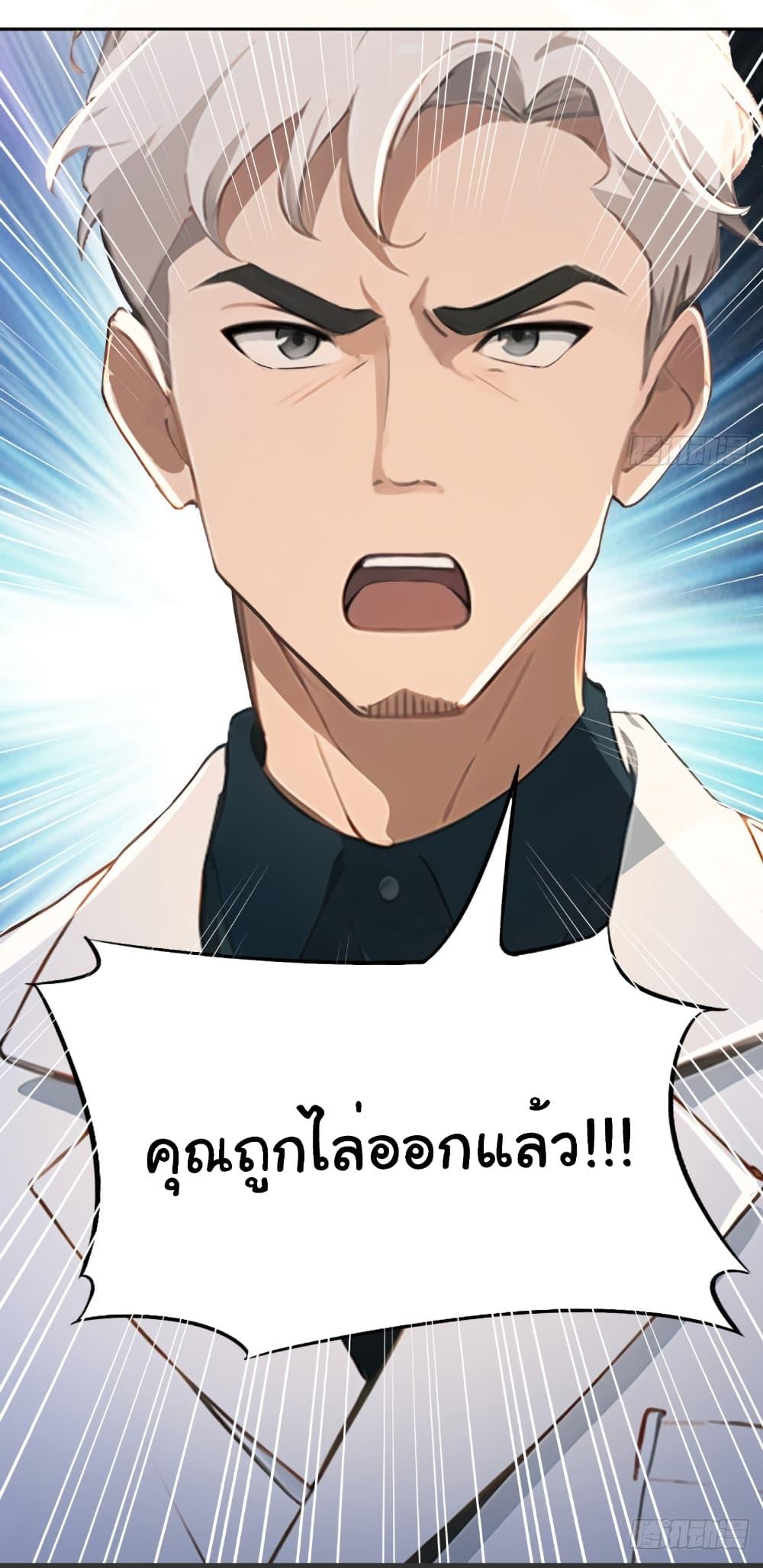 Manga-lc-com อ่านมังงะ อ่านการ์ตูน ออนไลน์ ฟรี Empress wife and trash husband ตอนที่ 1 2 3 4 5 6 7 8 9 10 11 12 13 14 ฟรี ไม่มีโฆษณา Manga-lc - อ่าน มังงะ อ่าน การ์ตูน ออนไลน์ อ่านมังงะ ฟรี