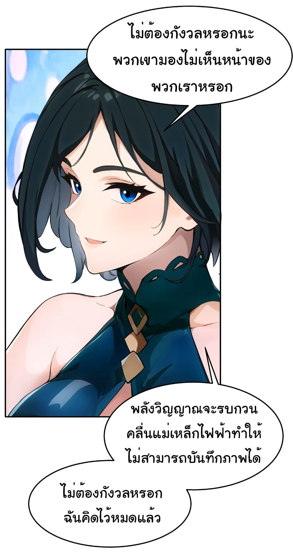 Manga-lc-com อ่านมังงะ อ่านการ์ตูน ออนไลน์ ฟรี Empress wife and trash husband ตอนที่ 1 2 3 4 5 6 7 8 9 10 11 12 13 14 ฟรี ไม่มีโฆษณา Manga-lc - อ่าน มังงะ อ่าน การ์ตูน ออนไลน์ อ่านมังงะ ฟรี