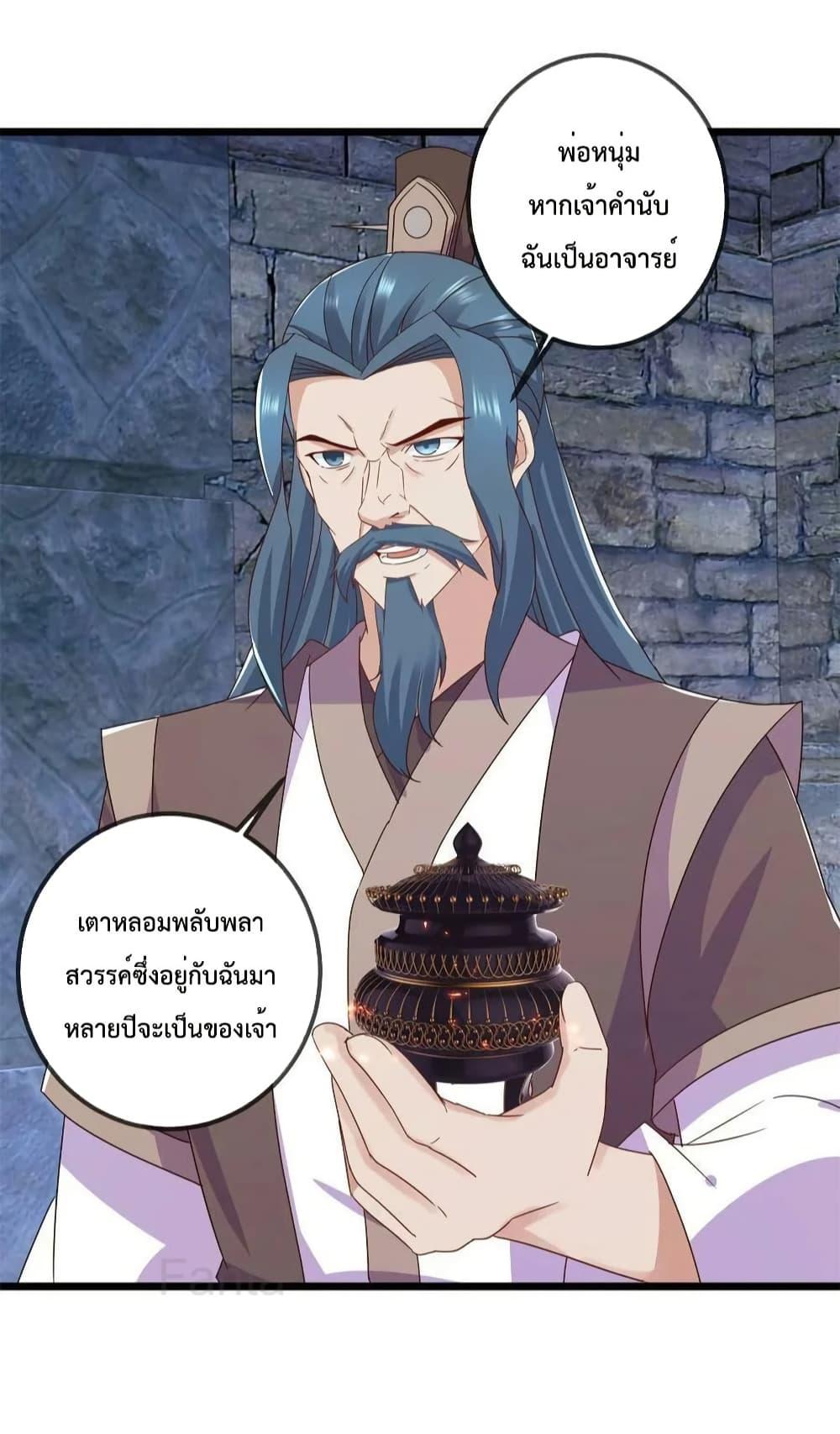 Manga-lc-com อ่านมังงะ อ่านการ์ตูน ออนไลน์ ฟรี RebirthEarthI ตอนที่ 1 2 3 4 5 6 7 8 9 10 11 12 13 14 ฟรี ไม่มีโฆษณา Manga-lc - อ่าน มังงะ อ่าน การ์ตูน ออนไลน์ อ่านมังงะ ฟรี