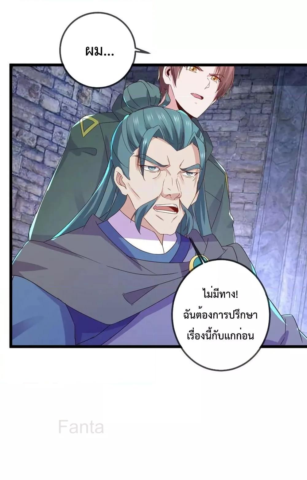 Manga-lc-com อ่านมังงะ อ่านการ์ตูน ออนไลน์ ฟรี RebirthEarthI ตอนที่ 1 2 3 4 5 6 7 8 9 10 11 12 13 14 ฟรี ไม่มีโฆษณา Manga-lc - อ่าน มังงะ อ่าน การ์ตูน ออนไลน์ อ่านมังงะ ฟรี
