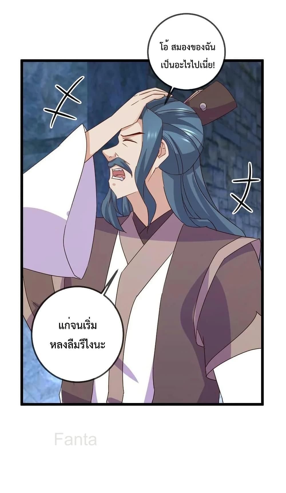 Manga-lc-com อ่านมังงะ อ่านการ์ตูน ออนไลน์ ฟรี RebirthEarthI ตอนที่ 1 2 3 4 5 6 7 8 9 10 11 12 13 14 ฟรี ไม่มีโฆษณา Manga-lc - อ่าน มังงะ อ่าน การ์ตูน ออนไลน์ อ่านมังงะ ฟรี