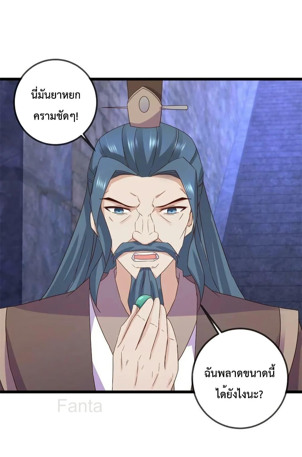 Manga-lc-com อ่านมังงะ อ่านการ์ตูน ออนไลน์ ฟรี RebirthEarthI ตอนที่ 1 2 3 4 5 6 7 8 9 10 11 12 13 14 ฟรี ไม่มีโฆษณา Manga-lc - อ่าน มังงะ อ่าน การ์ตูน ออนไลน์ อ่านมังงะ ฟรี