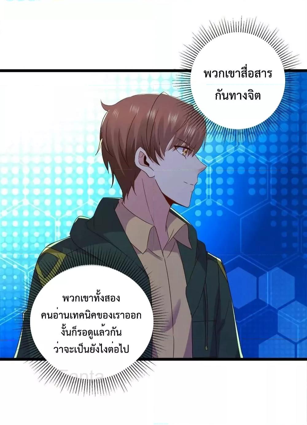 Manga-lc-com อ่านมังงะ อ่านการ์ตูน ออนไลน์ ฟรี RebirthEarthI ตอนที่ 1 2 3 4 5 6 7 8 9 10 11 12 13 14 ฟรี ไม่มีโฆษณา Manga-lc - อ่าน มังงะ อ่าน การ์ตูน ออนไลน์ อ่านมังงะ ฟรี