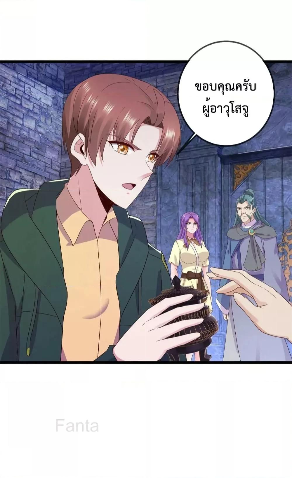 Manga-lc-com อ่านมังงะ อ่านการ์ตูน ออนไลน์ ฟรี RebirthEarthI ตอนที่ 1 2 3 4 5 6 7 8 9 10 11 12 13 14 ฟรี ไม่มีโฆษณา Manga-lc - อ่าน มังงะ อ่าน การ์ตูน ออนไลน์ อ่านมังงะ ฟรี