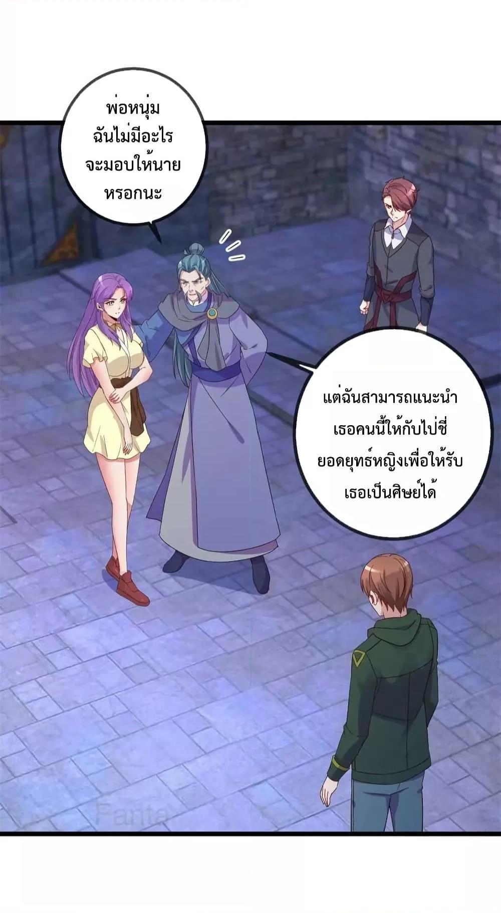 Manga-lc-com อ่านมังงะ อ่านการ์ตูน ออนไลน์ ฟรี RebirthEarthI ตอนที่ 1 2 3 4 5 6 7 8 9 10 11 12 13 14 ฟรี ไม่มีโฆษณา Manga-lc - อ่าน มังงะ อ่าน การ์ตูน ออนไลน์ อ่านมังงะ ฟรี