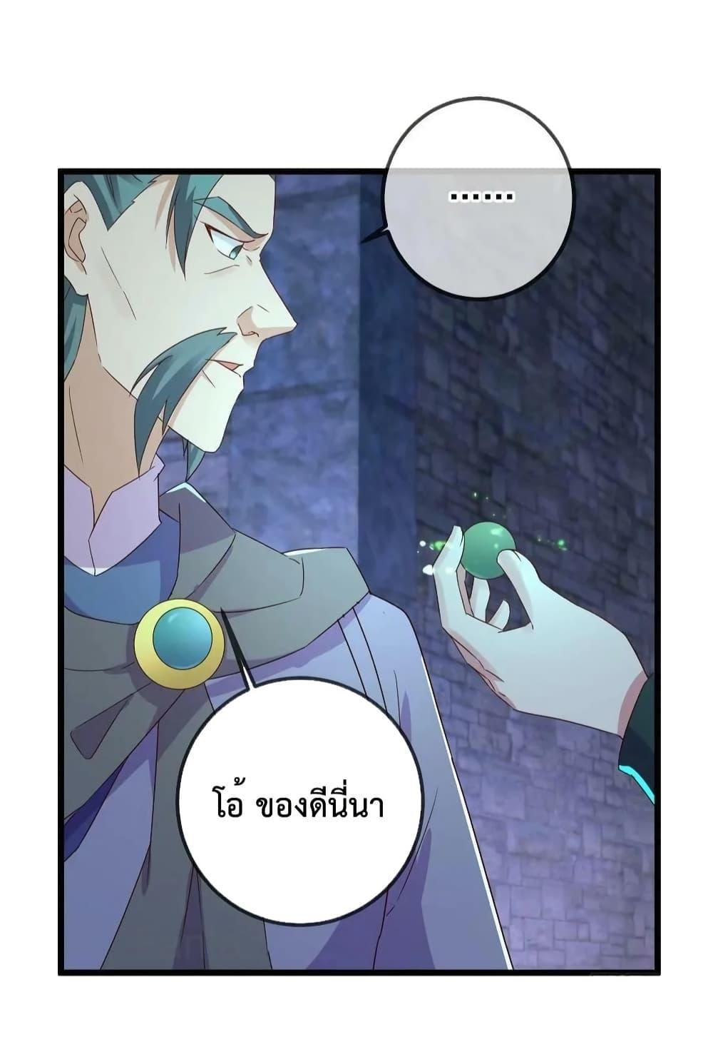 Manga-lc-com อ่านมังงะ อ่านการ์ตูน ออนไลน์ ฟรี RebirthEarthI ตอนที่ 1 2 3 4 5 6 7 8 9 10 11 12 13 14 ฟรี ไม่มีโฆษณา Manga-lc - อ่าน มังงะ อ่าน การ์ตูน ออนไลน์ อ่านมังงะ ฟรี