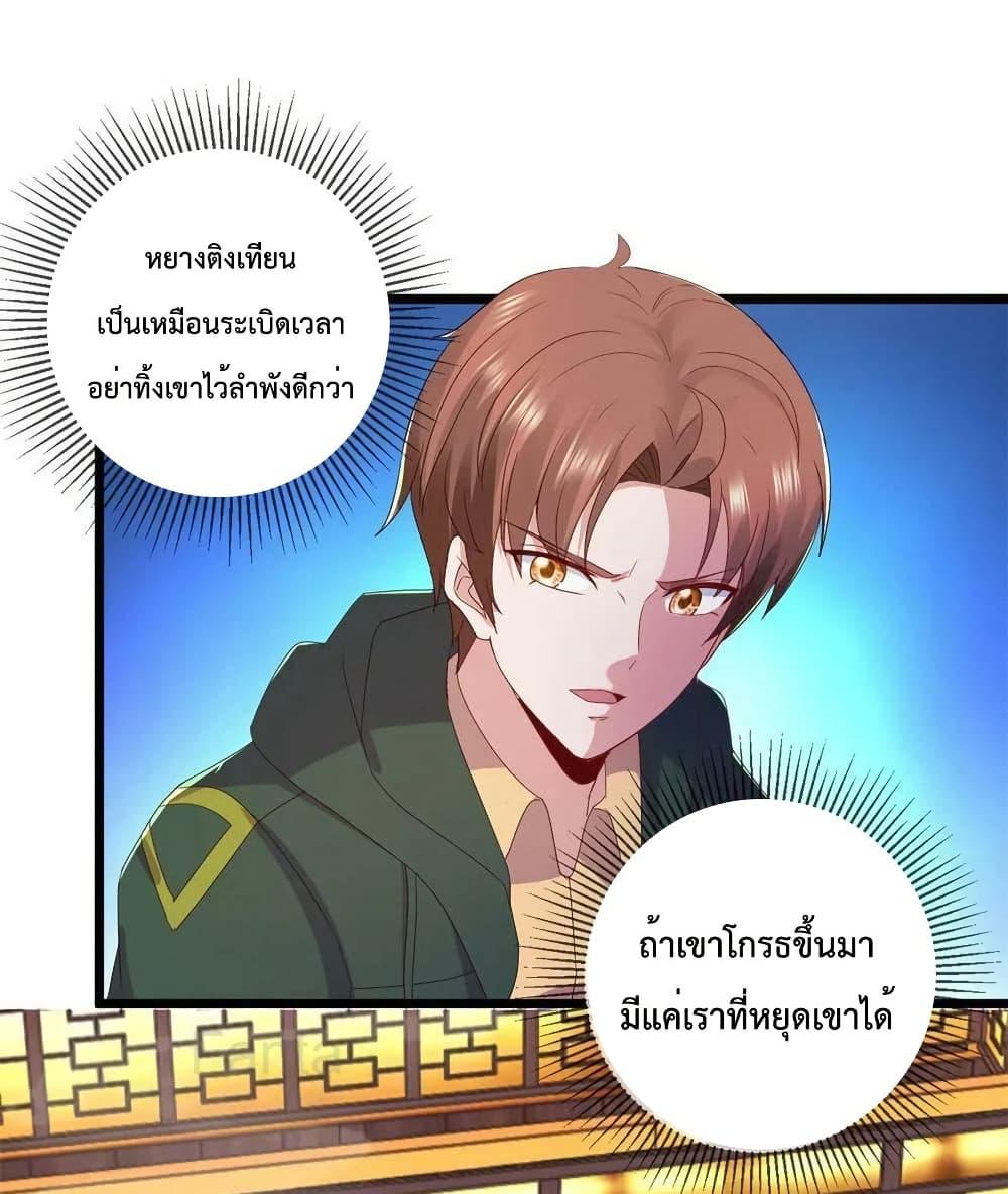 Manga-lc-com อ่านมังงะ อ่านการ์ตูน ออนไลน์ ฟรี RebirthEarthI ตอนที่ 1 2 3 4 5 6 7 8 9 10 11 12 13 14 ฟรี ไม่มีโฆษณา Manga-lc - อ่าน มังงะ อ่าน การ์ตูน ออนไลน์ อ่านมังงะ ฟรี