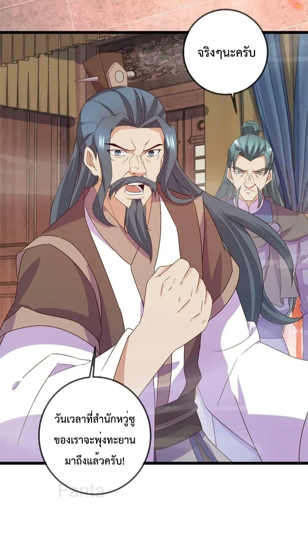 Manga-lc-com อ่านมังงะ อ่านการ์ตูน ออนไลน์ ฟรี RebirthEarthI ตอนที่ 1 2 3 4 5 6 7 8 9 10 11 12 13 14 ฟรี ไม่มีโฆษณา Manga-lc - อ่าน มังงะ อ่าน การ์ตูน ออนไลน์ อ่านมังงะ ฟรี