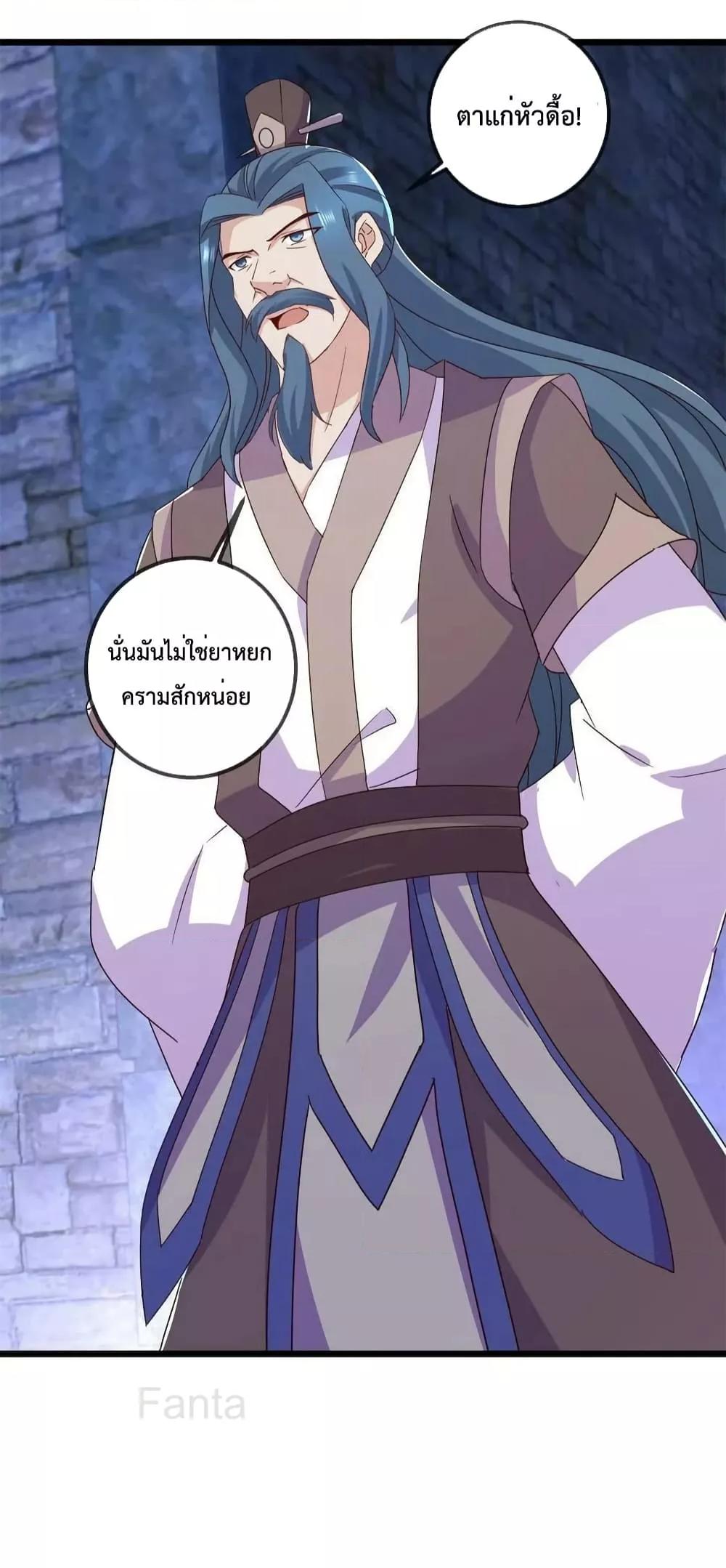 Manga-lc-com อ่านมังงะ อ่านการ์ตูน ออนไลน์ ฟรี RebirthEarthI ตอนที่ 1 2 3 4 5 6 7 8 9 10 11 12 13 14 ฟรี ไม่มีโฆษณา Manga-lc - อ่าน มังงะ อ่าน การ์ตูน ออนไลน์ อ่านมังงะ ฟรี