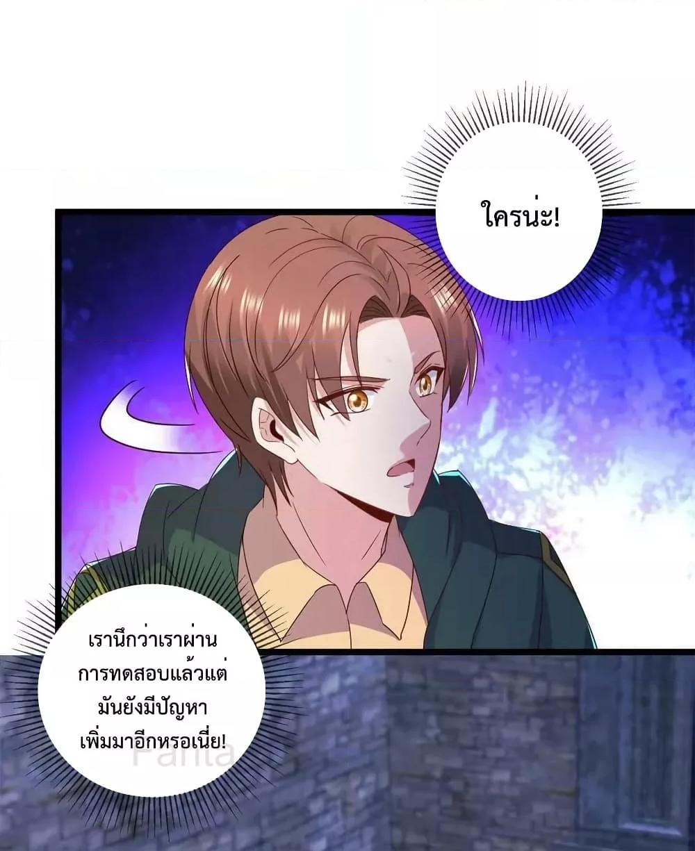 Manga-lc-com อ่านมังงะ อ่านการ์ตูน ออนไลน์ ฟรี RebirthEarthI ตอนที่ 1 2 3 4 5 6 7 8 9 10 11 12 13 14 ฟรี ไม่มีโฆษณา Manga-lc - อ่าน มังงะ อ่าน การ์ตูน ออนไลน์ อ่านมังงะ ฟรี