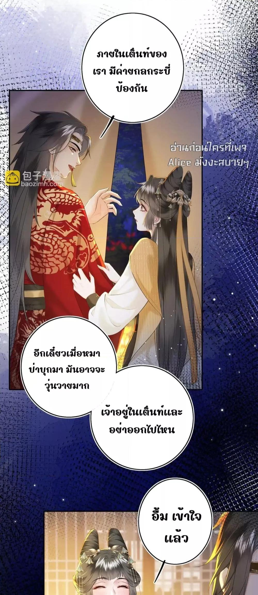 Manga-lc-com อ่านมังงะ อ่านการ์ตูน ออนไลน์ ฟรี MiracleDoctor ตอนที่ 1 2 3 4 5 6 7 8 9 10 11 12 13 14 ฟรี ไม่มีโฆษณา Manga-lc - อ่าน มังงะ อ่าน การ์ตูน ออนไลน์ อ่านมังงะ ฟรี