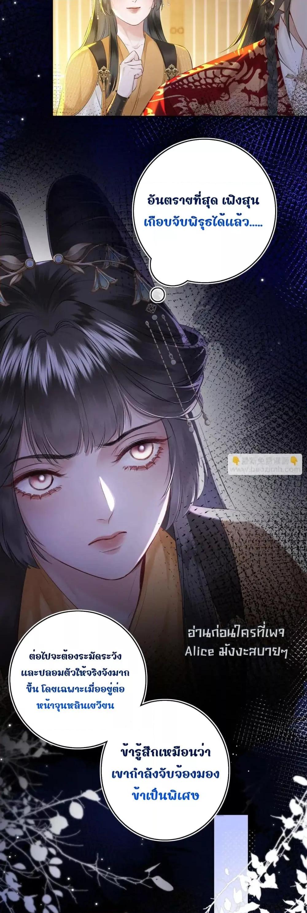 Manga-lc-com อ่านมังงะ อ่านการ์ตูน ออนไลน์ ฟรี MiracleDoctor ตอนที่ 1 2 3 4 5 6 7 8 9 10 11 12 13 14 ฟรี ไม่มีโฆษณา Manga-lc - อ่าน มังงะ อ่าน การ์ตูน ออนไลน์ อ่านมังงะ ฟรี