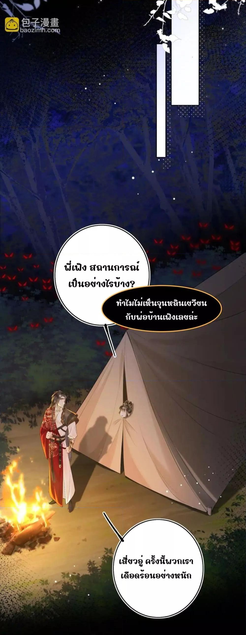 Manga-lc-com อ่านมังงะ อ่านการ์ตูน ออนไลน์ ฟรี MiracleDoctor ตอนที่ 1 2 3 4 5 6 7 8 9 10 11 12 13 14 ฟรี ไม่มีโฆษณา Manga-lc - อ่าน มังงะ อ่าน การ์ตูน ออนไลน์ อ่านมังงะ ฟรี